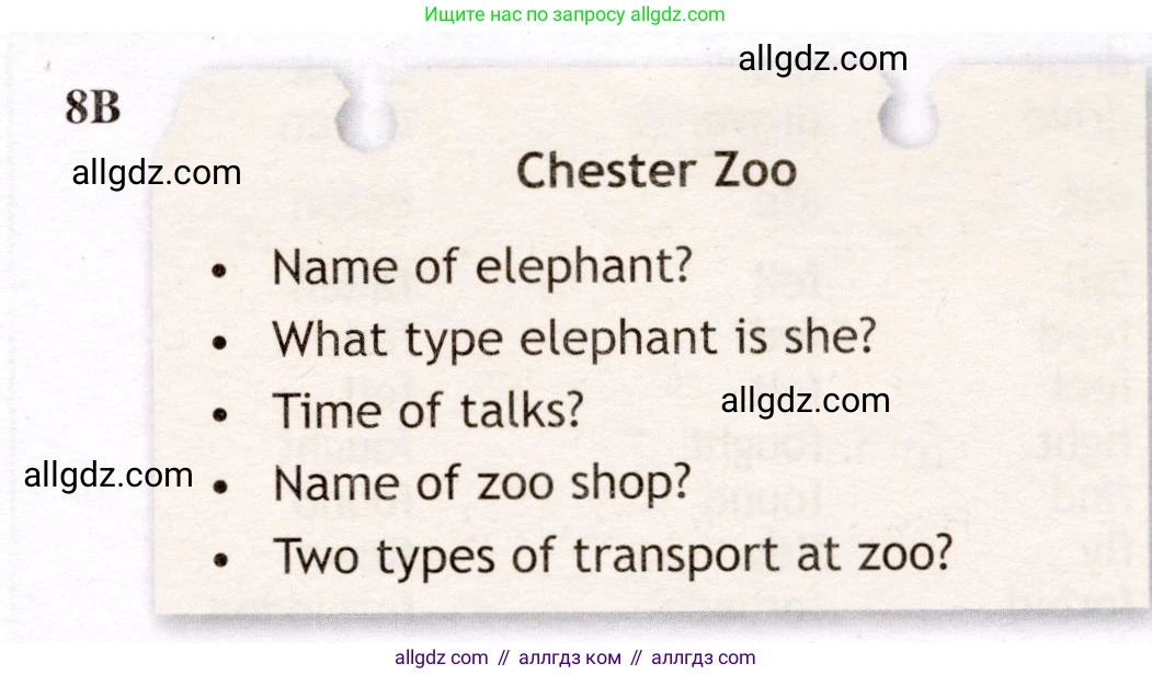 Английский язык (english), 7 класс Рабочая тетрадь (workbook), авторы: Ваулина Юлия Евгеньевна (Vaulina Julia), Дули Дженни (Dooley Jenny), Подоляко Ольга Евгеньевна (Podolyako Olga), Эванс Вирджиния (Evans Virginia), издательство Просвещение, Москва, 2023, красного цвета, страница 71, номер 8B, Условие 2019-2022