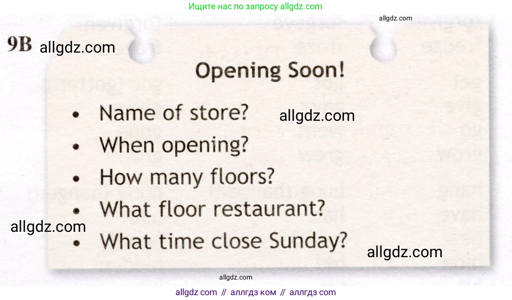 Английский язык (english), 7 класс Рабочая тетрадь (workbook), авторы: Ваулина Юлия Евгеньевна (Vaulina Julia), Дули Дженни (Dooley Jenny), Подоляко Ольга Евгеньевна (Podolyako Olga), Эванс Вирджиния (Evans Virginia), издательство Просвещение, Москва, 2023, красного цвета, страница 71, номер 9B, Условие 2019-2022