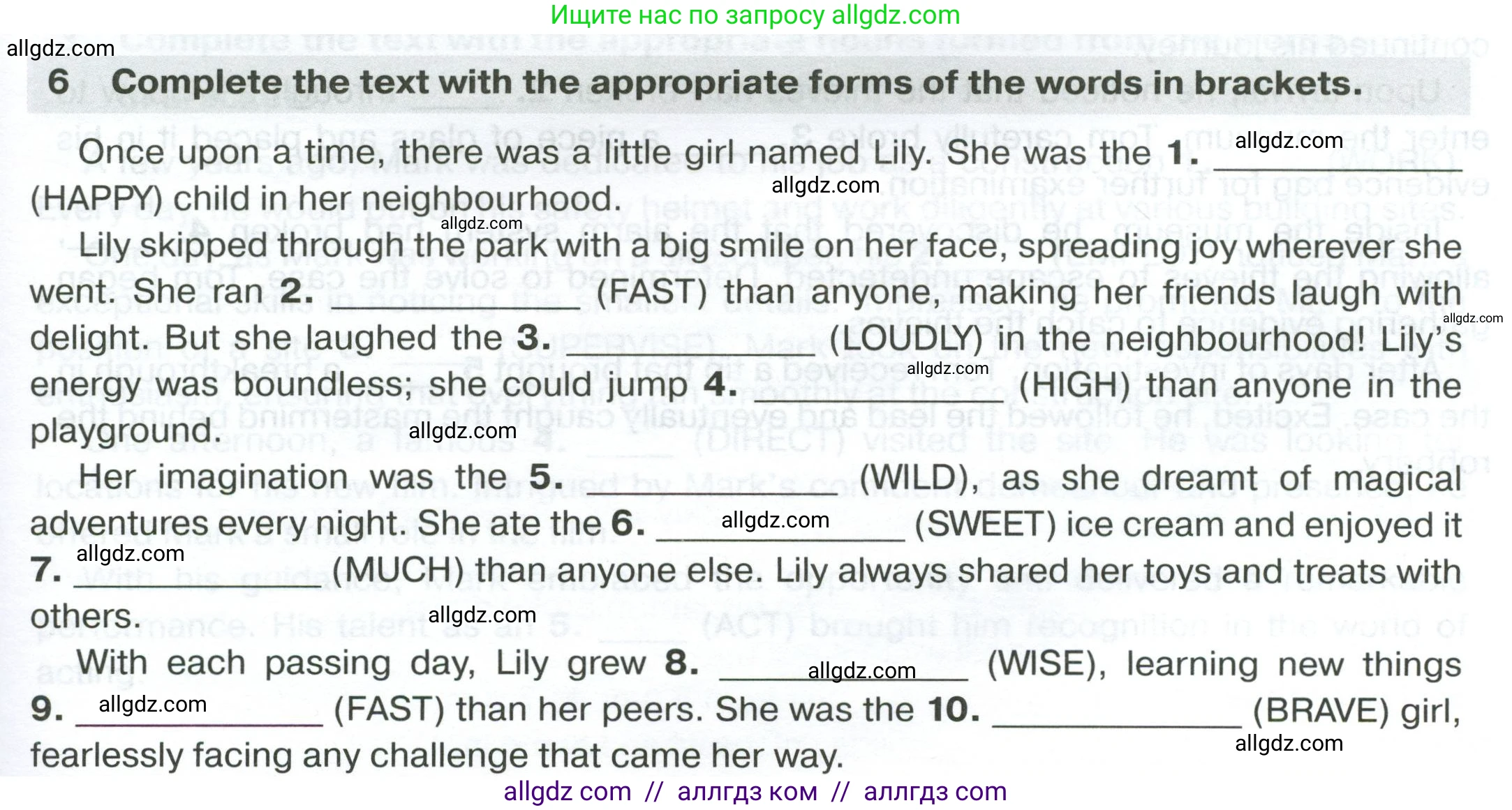 Английский язык (english), 7 класс сборник грамматических упражнений, автор: Смирнов Алексей Валерьевич, издательство Просвещение, Москва, 2023, белого цвета, страница 13, номер 6, Условие 2023-2027