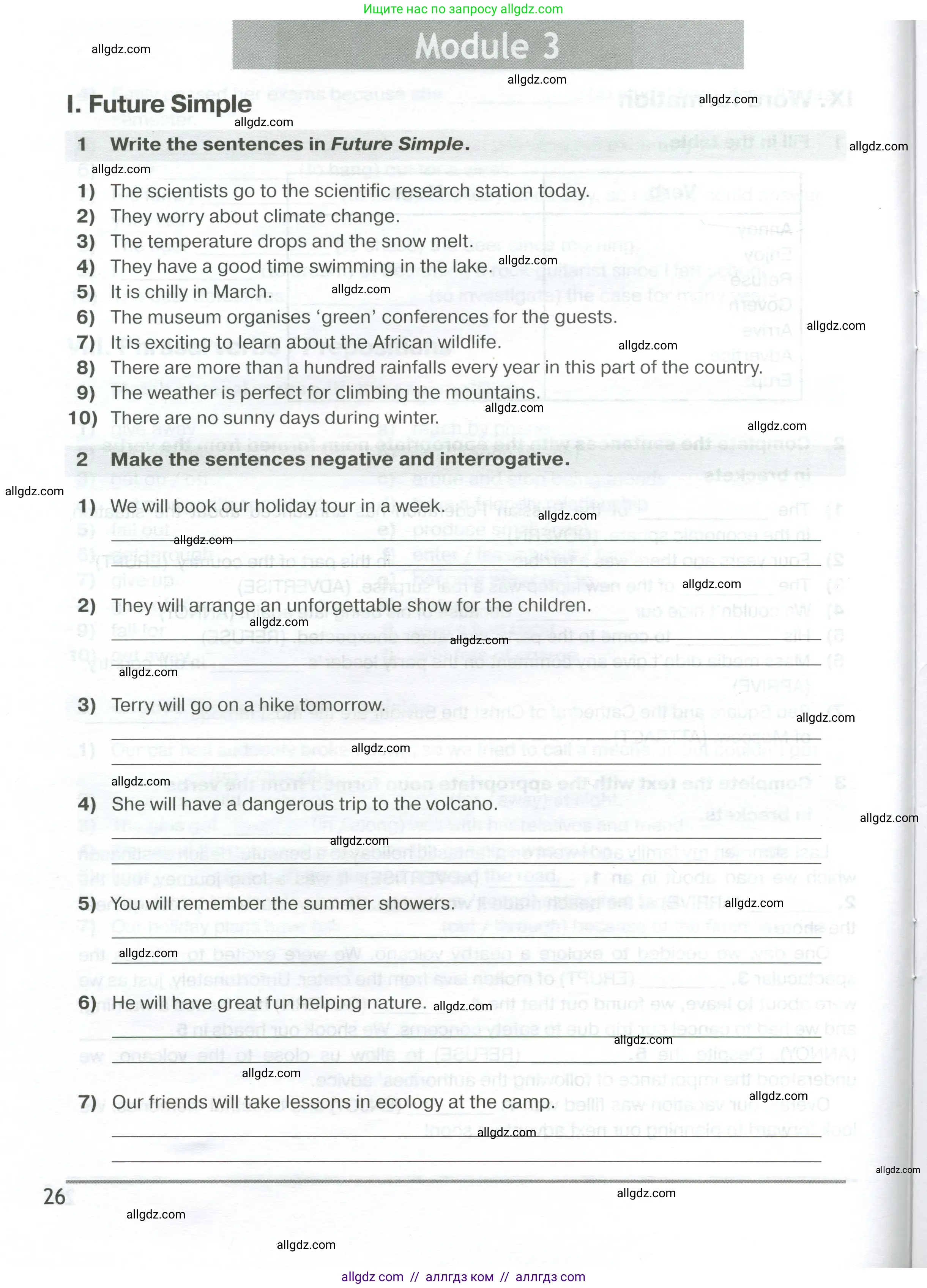 Английский язык (english), 7 класс сборник грамматических упражнений, автор: Смирнов Алексей Валерьевич, издательство Просвещение, Москва, 2023, белого цвета, страница 26