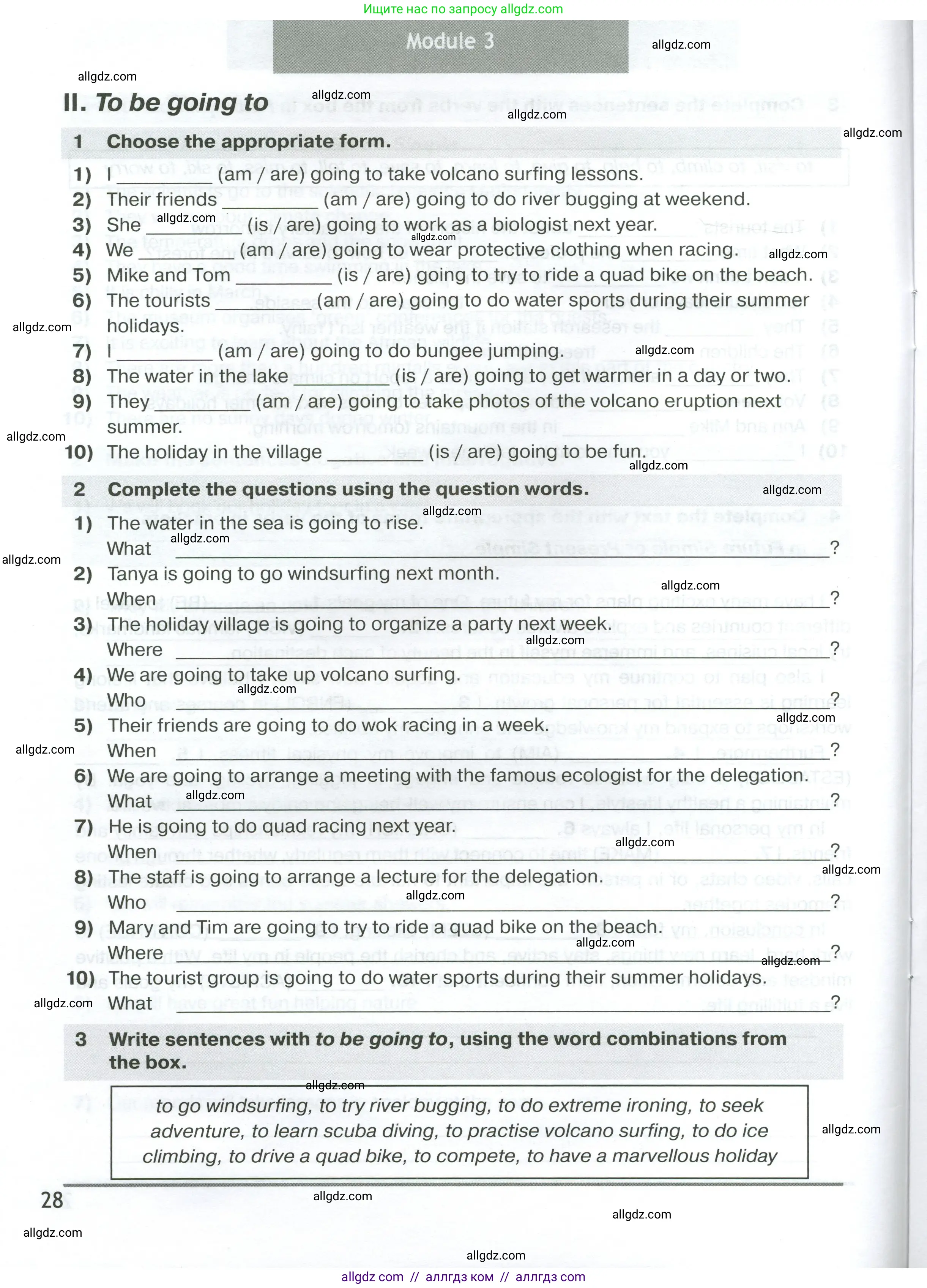 Английский язык (english), 7 класс сборник грамматических упражнений, автор: Смирнов Алексей Валерьевич, издательство Просвещение, Москва, 2023, белого цвета, страница 28