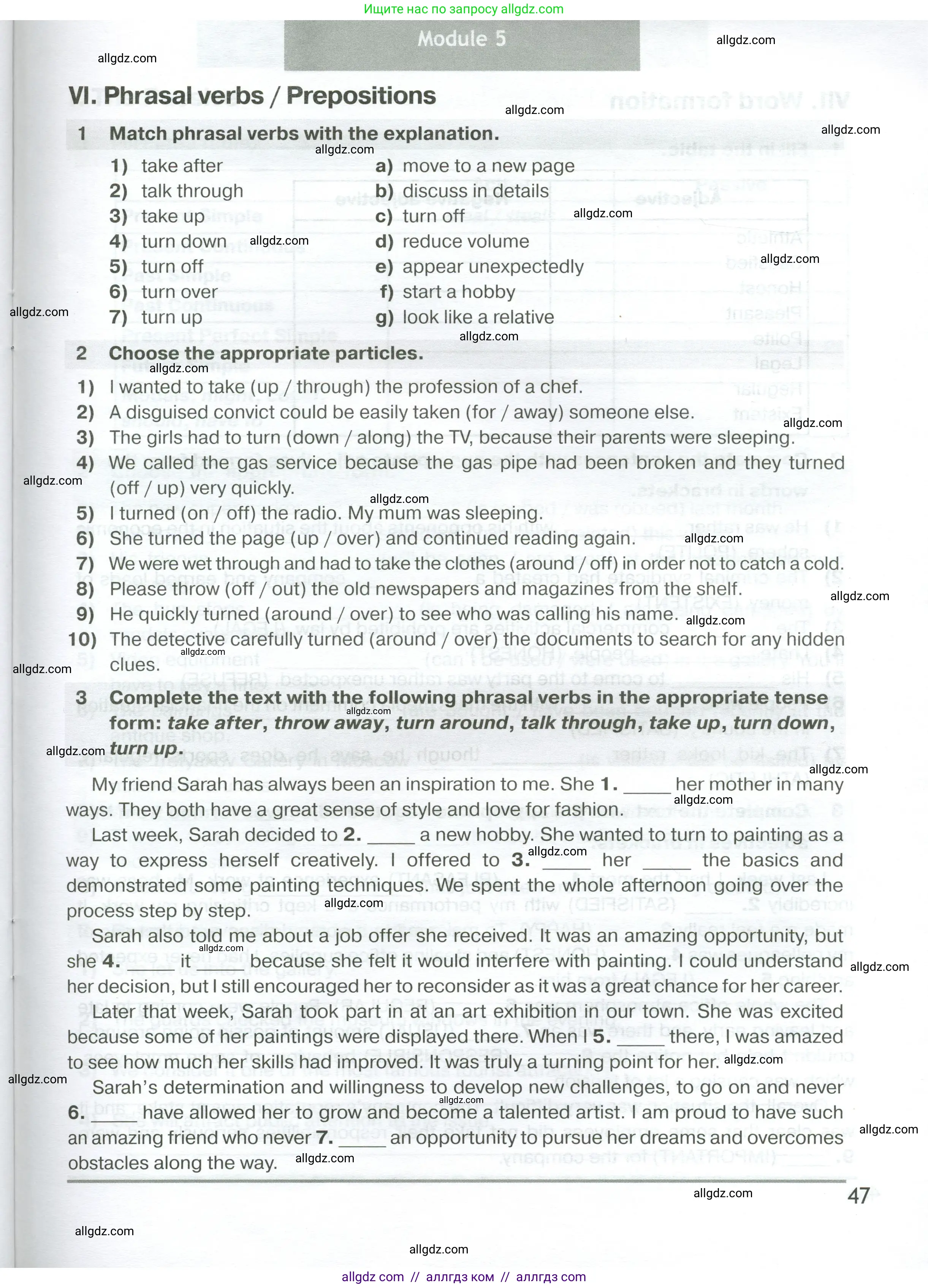 Английский язык (english), 7 класс сборник грамматических упражнений, автор: Смирнов Алексей Валерьевич, издательство Просвещение, Москва, 2023, белого цвета, страница 47