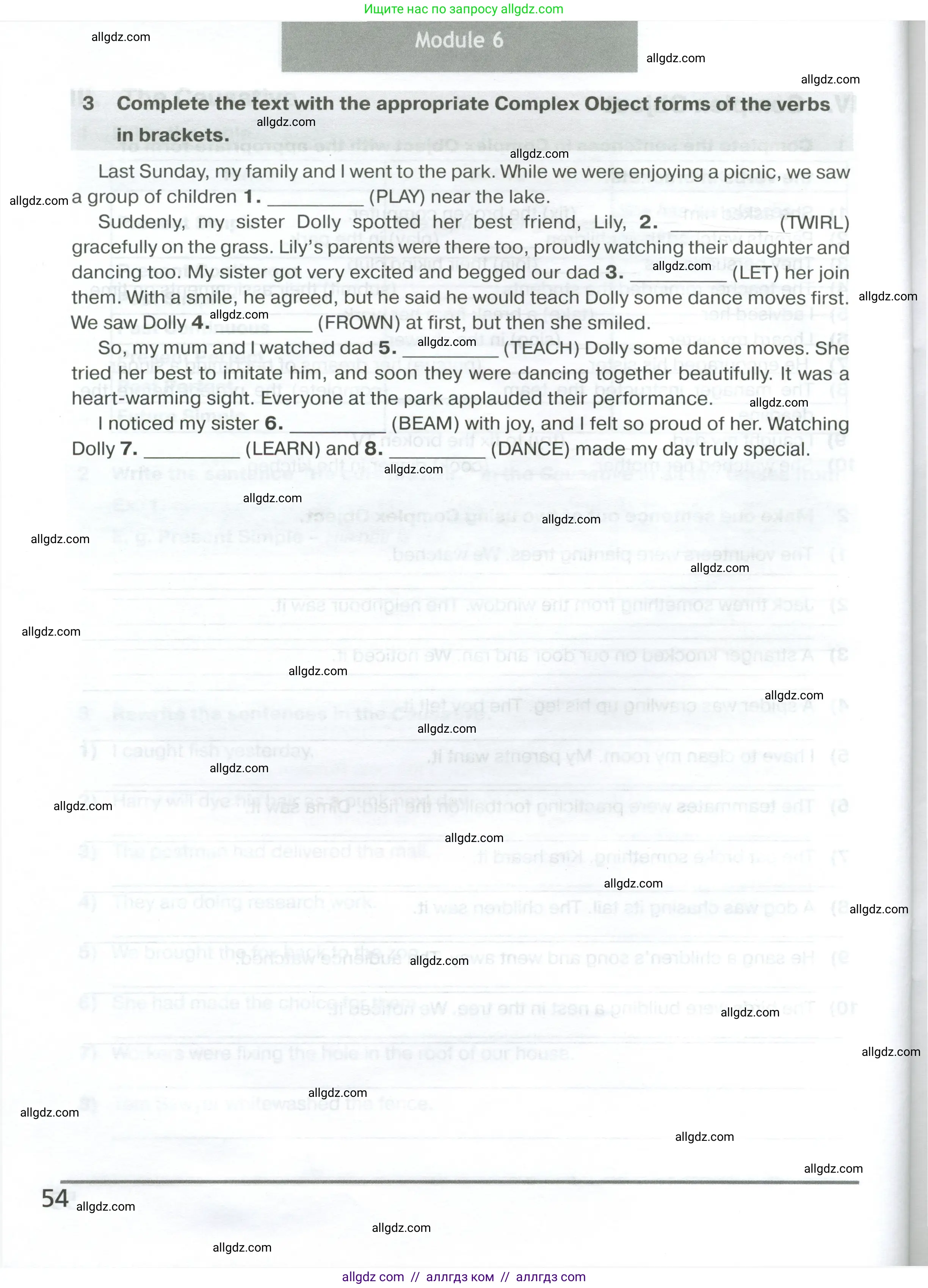 Английский язык (english), 7 класс сборник грамматических упражнений, автор: Смирнов Алексей Валерьевич, издательство Просвещение, Москва, 2023, белого цвета, страница 54