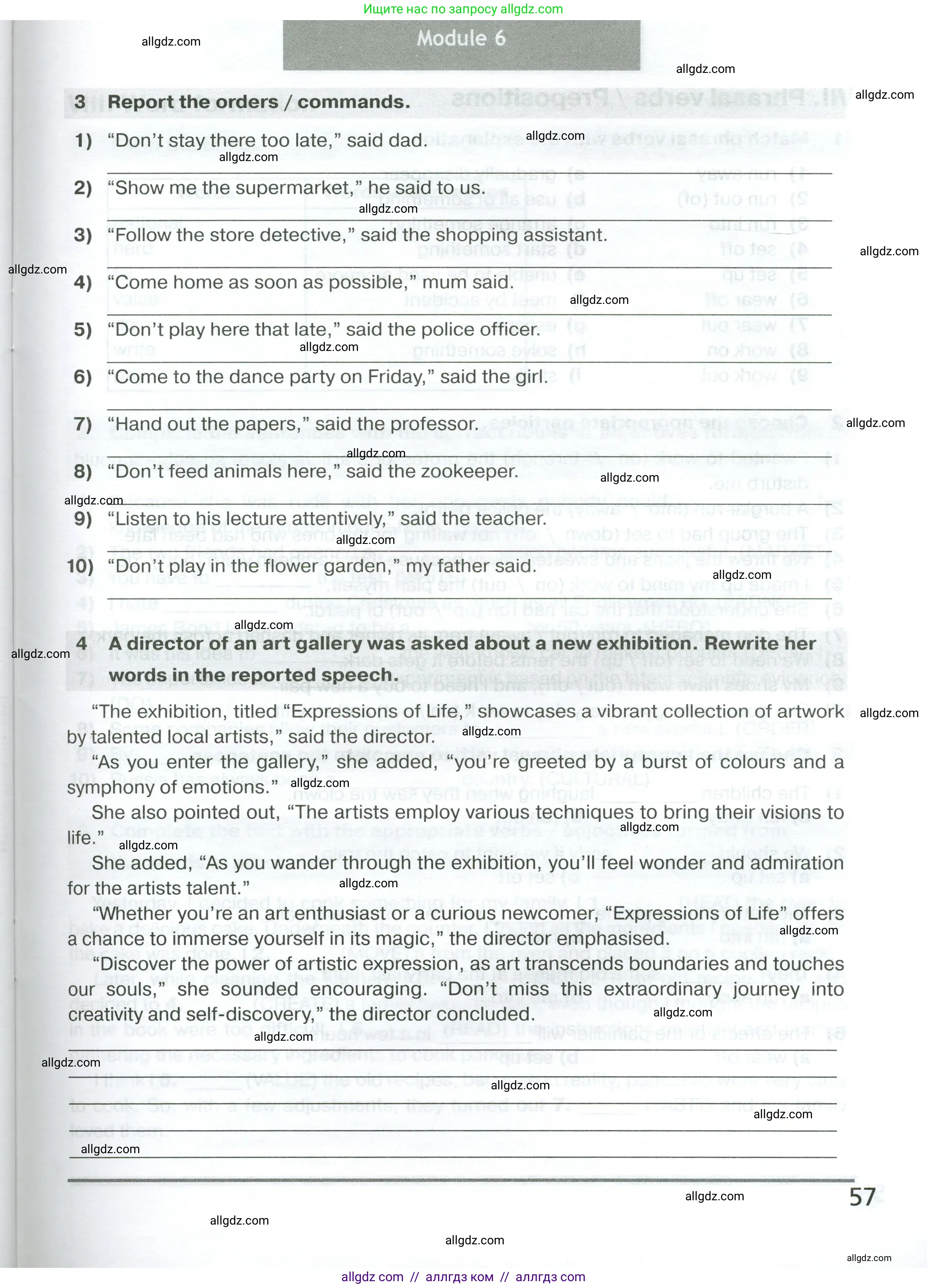 Английский язык (english), 7 класс сборник грамматических упражнений, автор: Смирнов Алексей Валерьевич, издательство Просвещение, Москва, 2023, белого цвета, страница 57