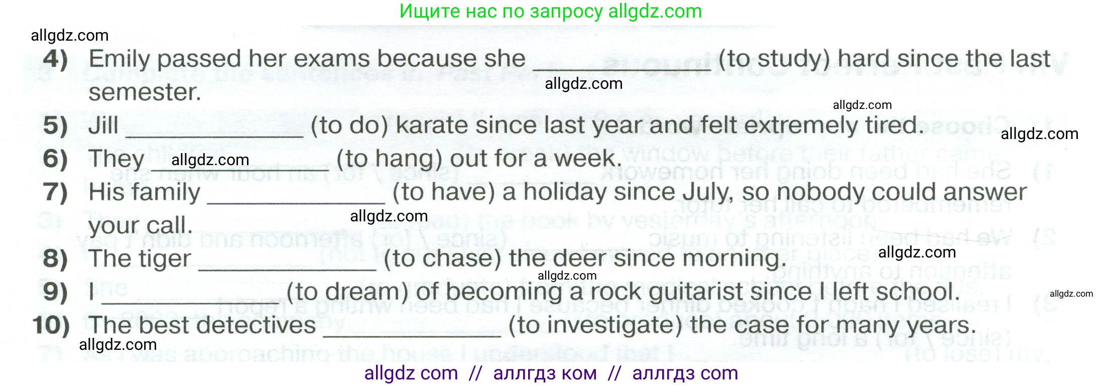 Английский язык (english), 7 класс сборник грамматических упражнений, автор: Смирнов Алексей Валерьевич, издательство Просвещение, Москва, 2023, белого цвета, страница 23, номер 3, Условие 2023-2027 (продолжение 2)