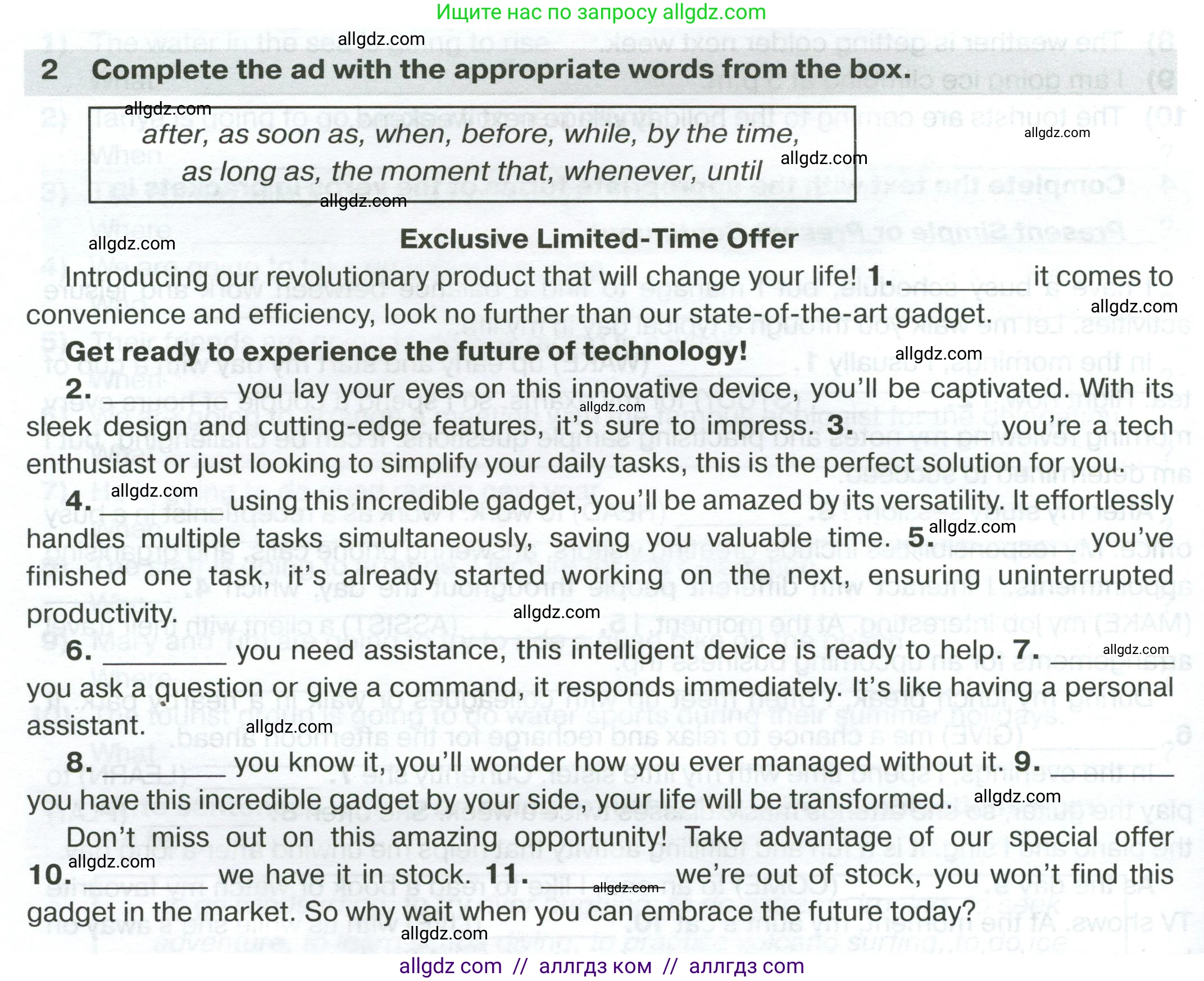 Английский язык (english), 7 класс сборник грамматических упражнений, автор: Смирнов Алексей Валерьевич, издательство Просвещение, Москва, 2023, белого цвета, страница 30, номер 2, Условие 2023-2027