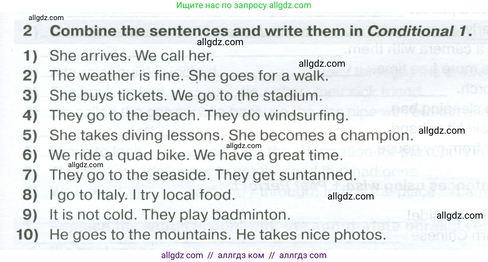 Английский язык (english), 7 класс сборник грамматических упражнений, автор: Смирнов Алексей Валерьевич, издательство Просвещение, Москва, 2023, белого цвета, страница 31, номер 2, Условие 2023-2027