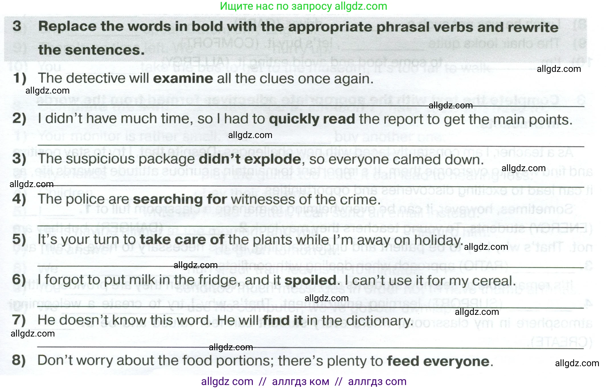 Английский язык (english), 7 класс сборник грамматических упражнений, автор: Смирнов Алексей Валерьевич, издательство Просвещение, Москва, 2023, белого цвета, страница 33, номер 3, Условие 2023-2027