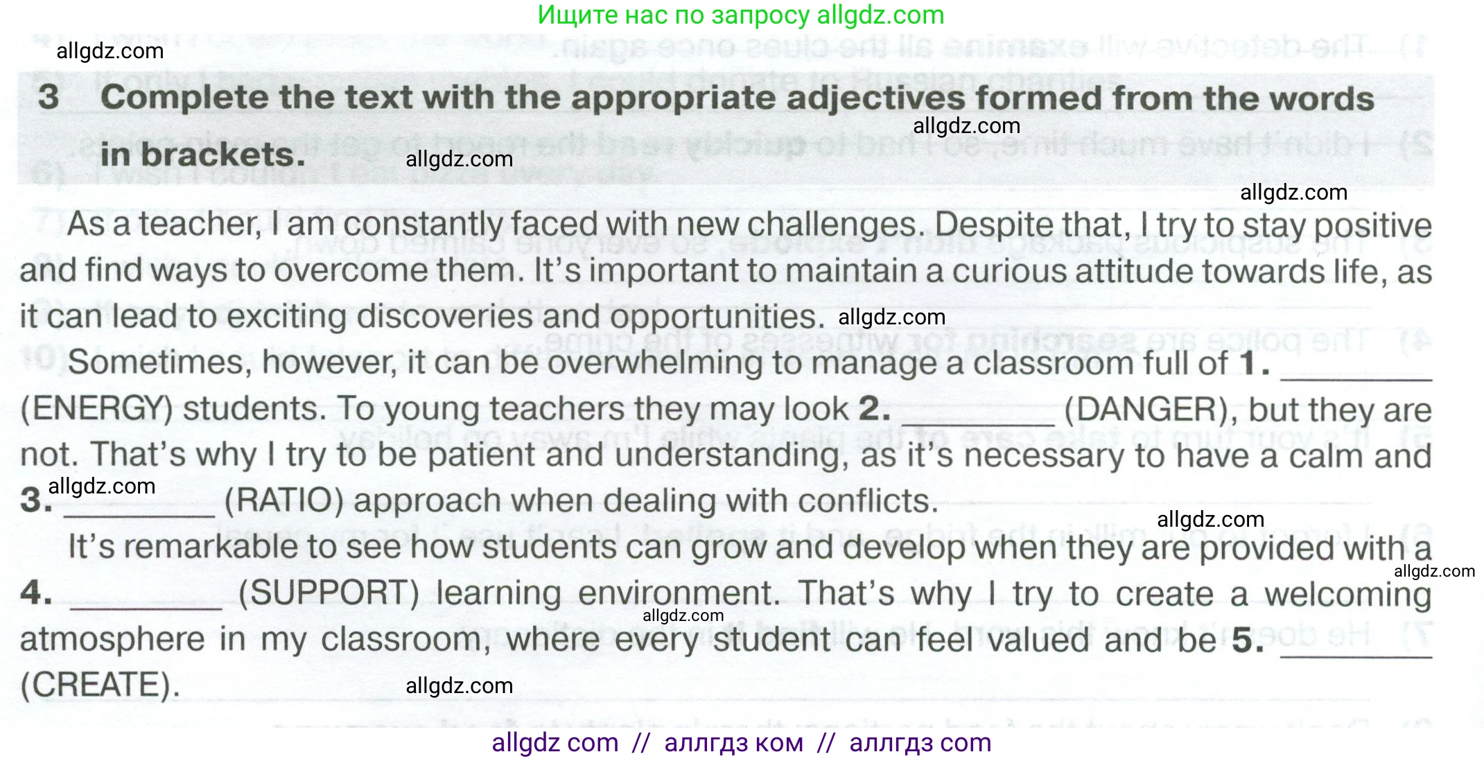 Английский язык (english), 7 класс сборник грамматических упражнений, автор: Смирнов Алексей Валерьевич, издательство Просвещение, Москва, 2023, белого цвета, страница 34, номер 3, Условие 2023-2027