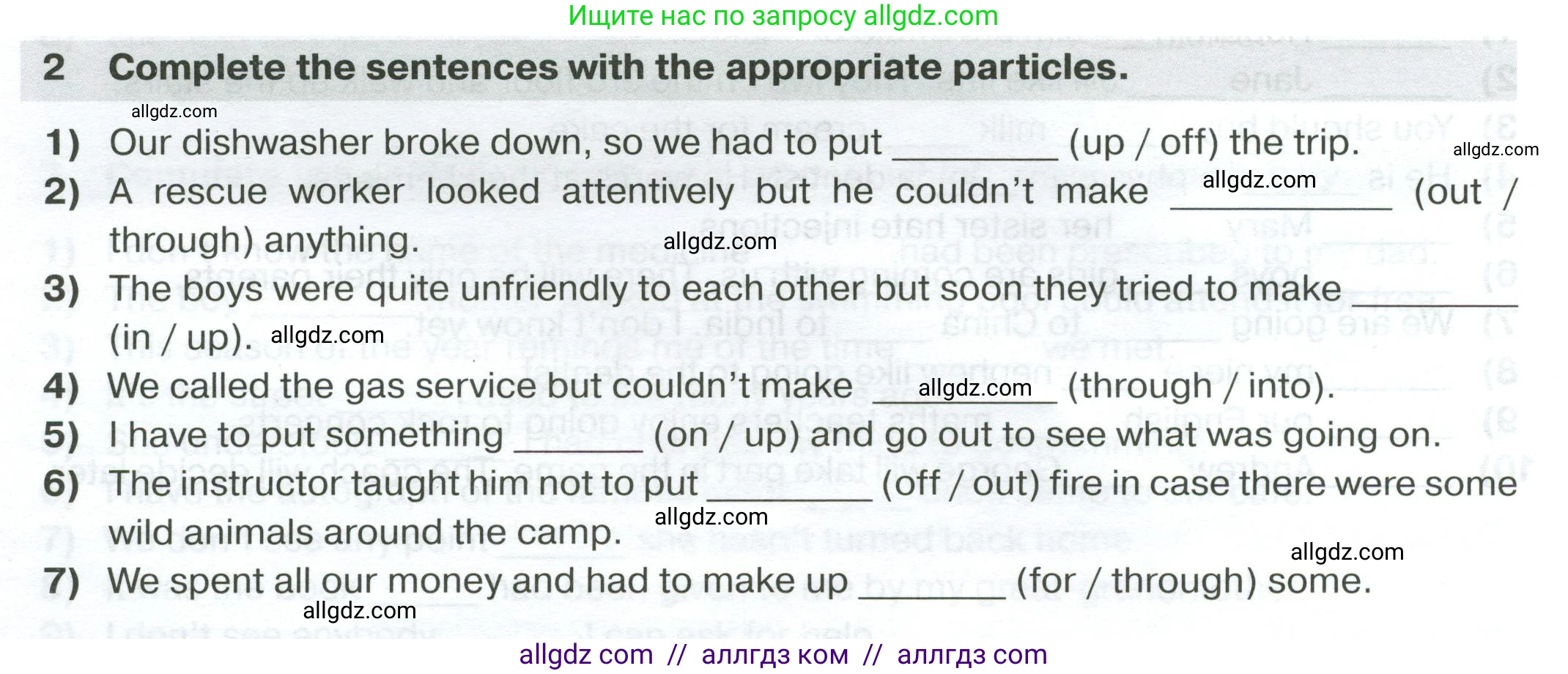 Английский язык (english), 7 класс сборник грамматических упражнений, автор: Смирнов Алексей Валерьевич, издательство Просвещение, Москва, 2023, белого цвета, страница 40, номер 2, Условие 2023-2027