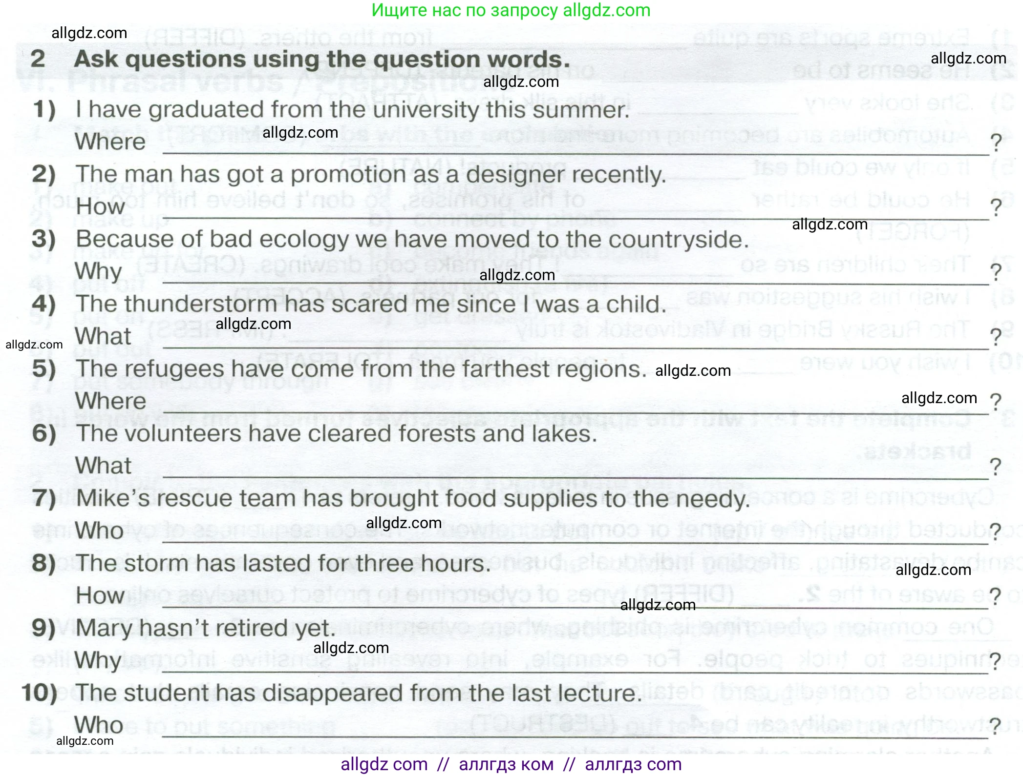 Английский язык (english), 7 класс сборник грамматических упражнений, автор: Смирнов Алексей Валерьевич, издательство Просвещение, Москва, 2023, белого цвета, страница 42, номер 2, Условие 2023-2027