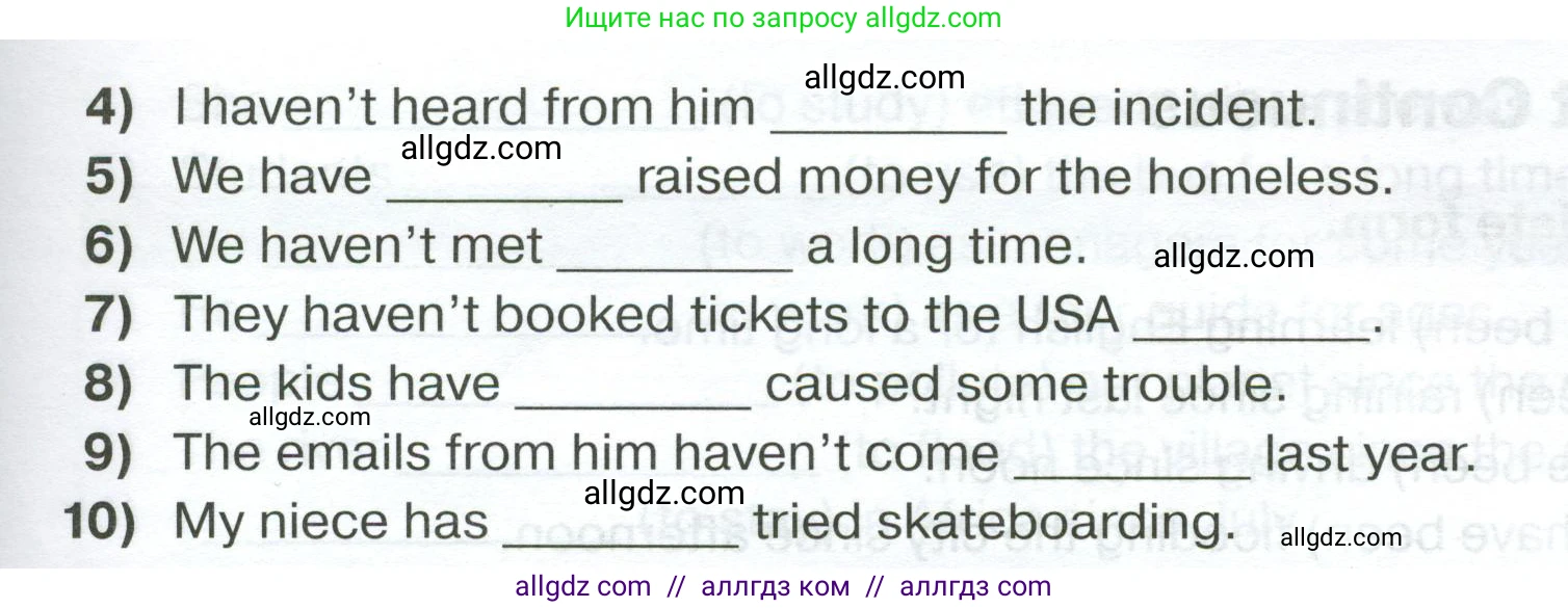 Английский язык (english), 7 класс сборник грамматических упражнений, автор: Смирнов Алексей Валерьевич, издательство Просвещение, Москва, 2023, белого цвета, страница 42, номер 3, Условие 2023-2027 (продолжение 2)
