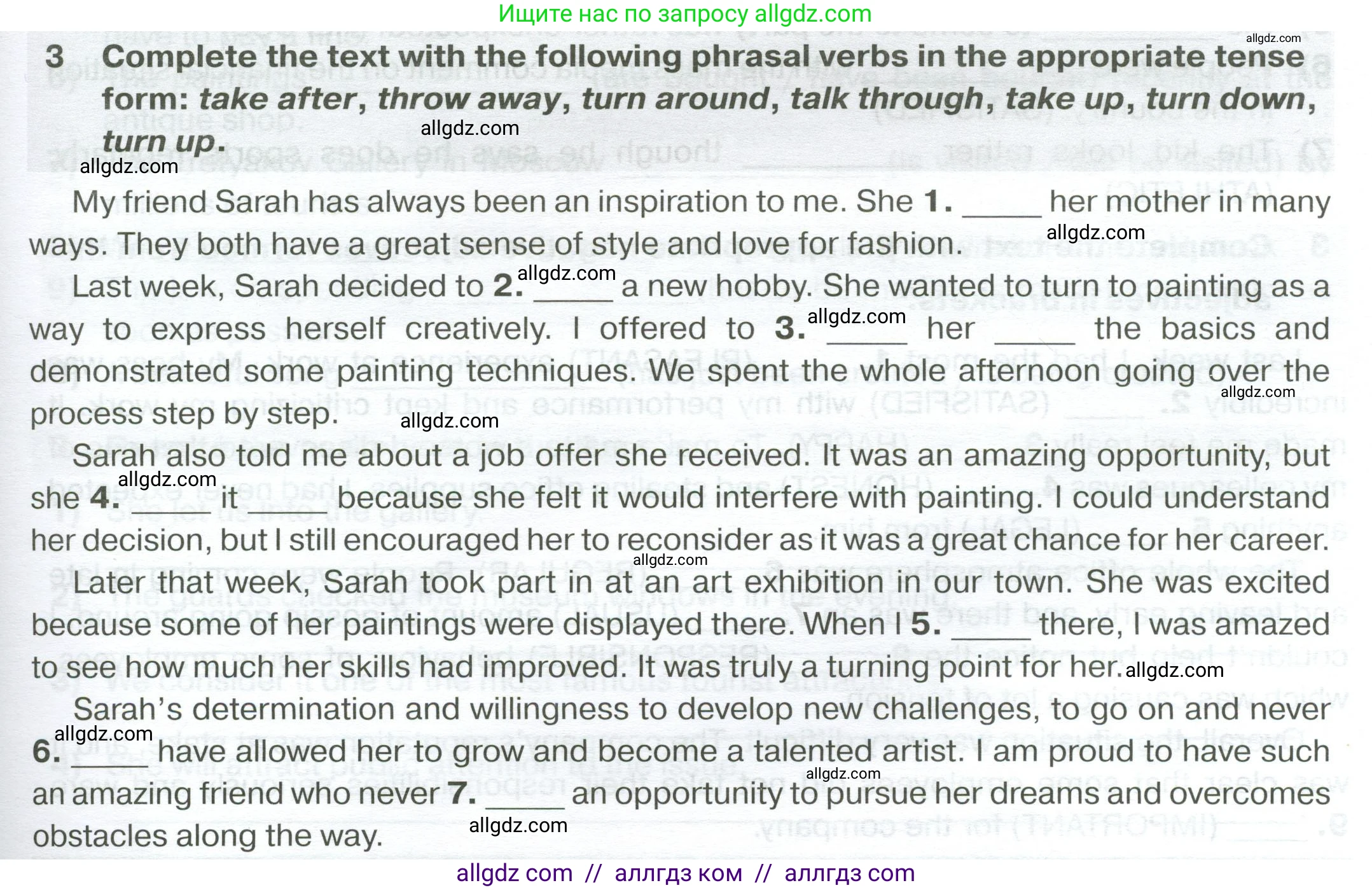 Английский язык (english), 7 класс сборник грамматических упражнений, автор: Смирнов Алексей Валерьевич, издательство Просвещение, Москва, 2023, белого цвета, страница 47, номер 3, Условие 2023-2027