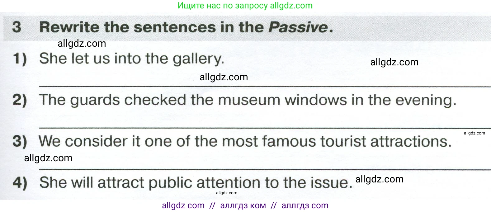 Английский язык (english), 7 класс сборник грамматических упражнений, автор: Смирнов Алексей Валерьевич, издательство Просвещение, Москва, 2023, белого цвета, страница 49, номер 3, Условие 2023-2027