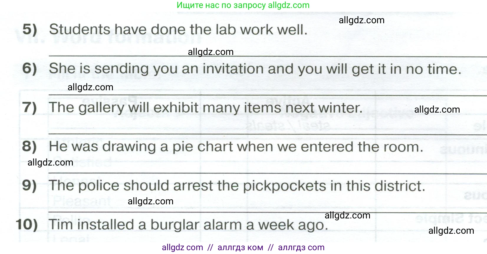 Английский язык (english), 7 класс сборник грамматических упражнений, автор: Смирнов Алексей Валерьевич, издательство Просвещение, Москва, 2023, белого цвета, страница 49, номер 3, Условие 2023-2027 (продолжение 2)