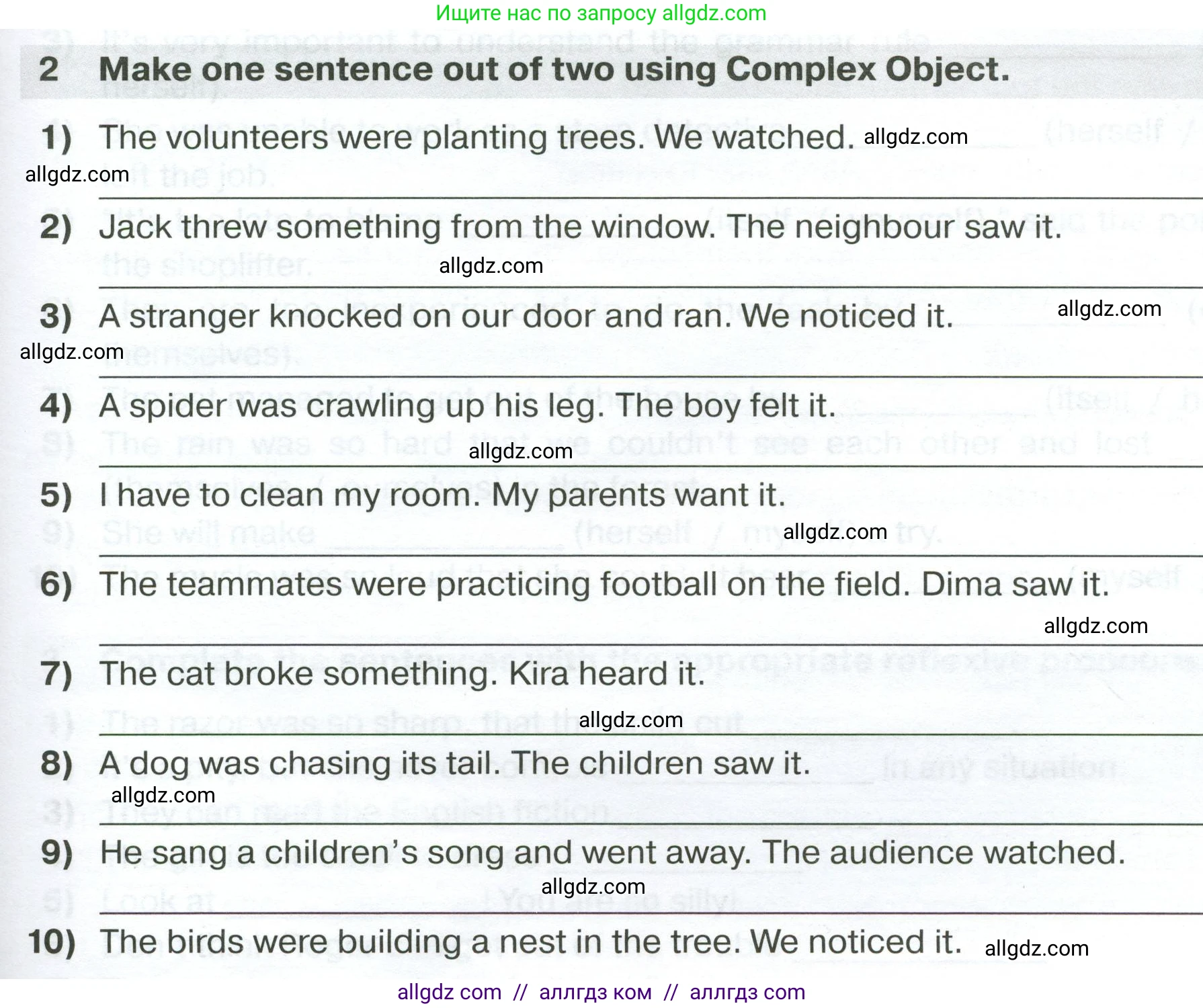 Английский язык (english), 7 класс сборник грамматических упражнений, автор: Смирнов Алексей Валерьевич, издательство Просвещение, Москва, 2023, белого цвета, страница 53, номер 2, Условие 2023-2027