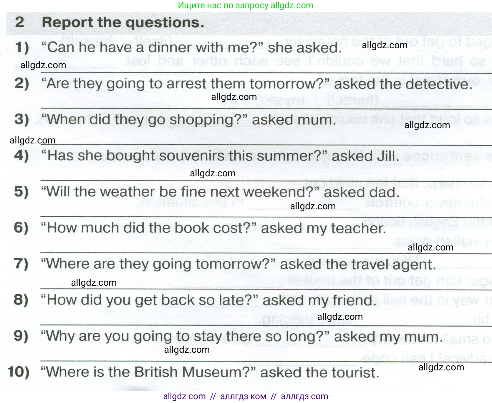 Английский язык (english), 7 класс сборник грамматических упражнений, автор: Смирнов Алексей Валерьевич, издательство Просвещение, Москва, 2023, белого цвета, страница 56, номер 2, Условие 2023-2027