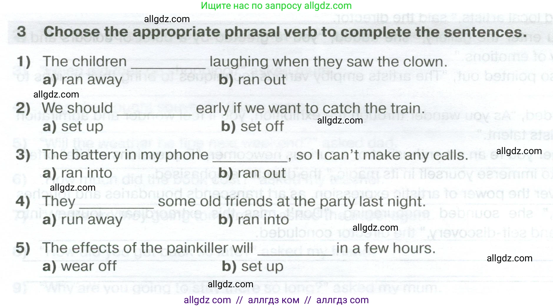 Английский язык (english), 7 класс сборник грамматических упражнений, автор: Смирнов Алексей Валерьевич, издательство Просвещение, Москва, 2023, белого цвета, страница 58, номер 3, Условие 2023-2027