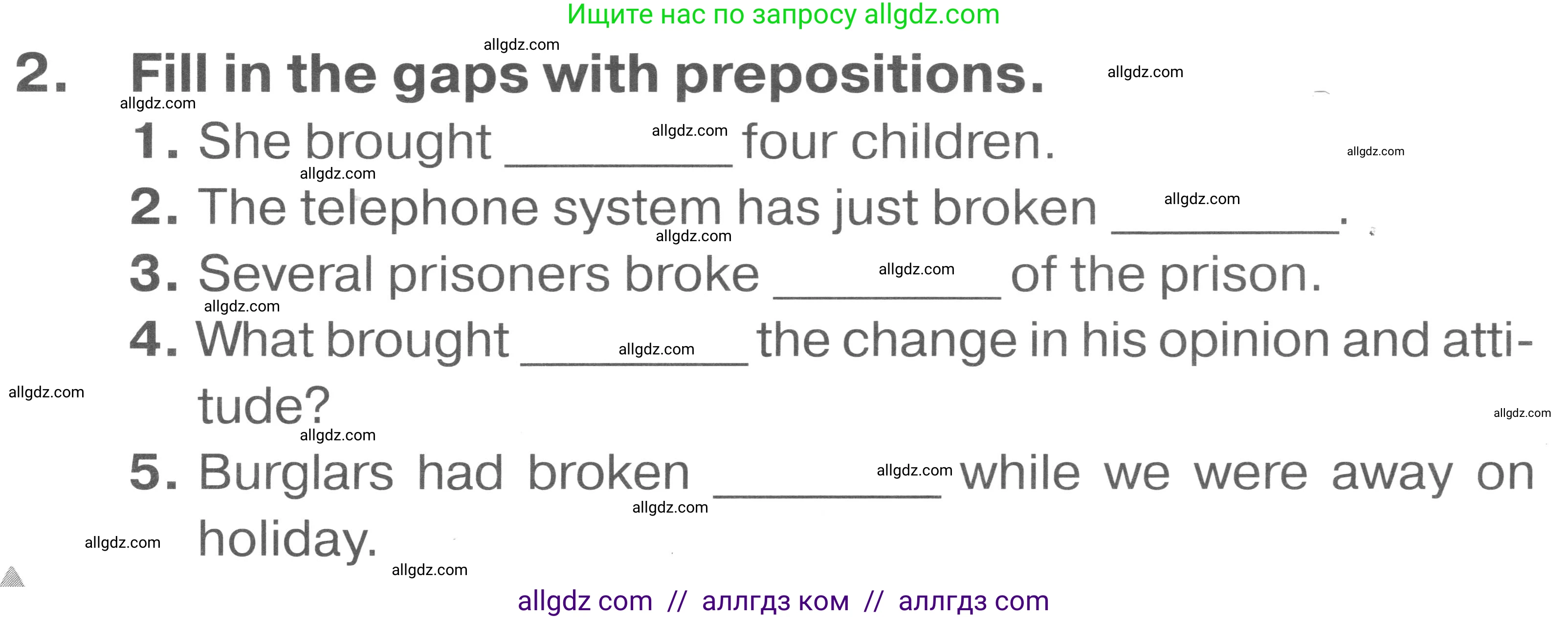 Английский язык (english), 7 класс Тренировочные упражнения в формате ОГЭ (ГИА), авторы: Комиссаров Константин Вячеславович, Кирдяева Ольга Ивановна, издательство Просвещение, Москва, 2019, белого цвета, страница 6, номер 2, Условие 2023-2027