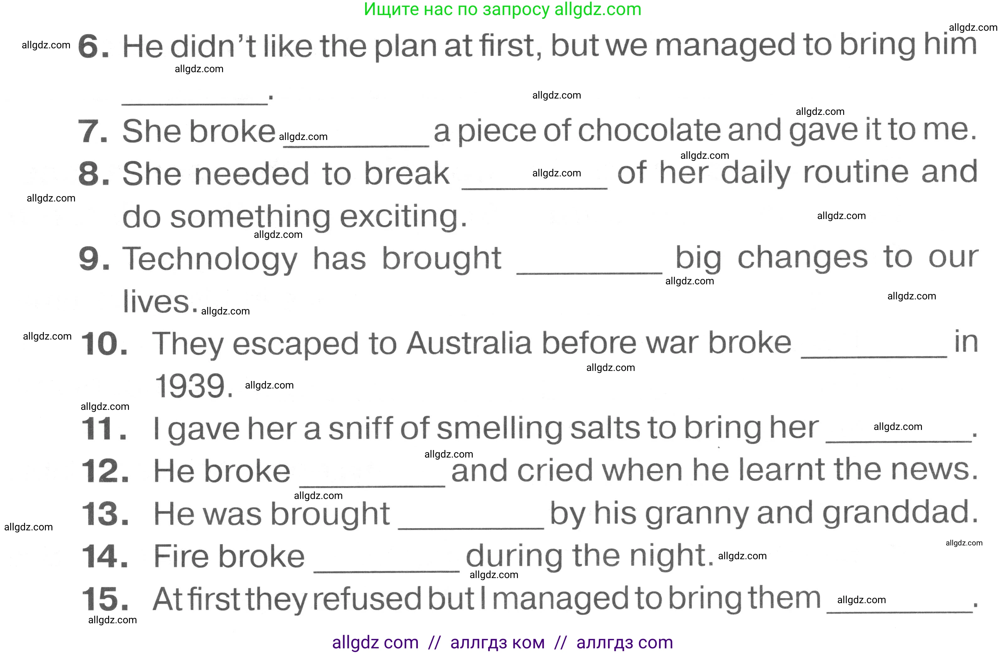 Английский язык (english), 7 класс Тренировочные упражнения в формате ОГЭ (ГИА), авторы: Комиссаров Константин Вячеславович, Кирдяева Ольга Ивановна, издательство Просвещение, Москва, 2019, белого цвета, страница 6, номер 2, Условие 2023-2027 (продолжение 2)