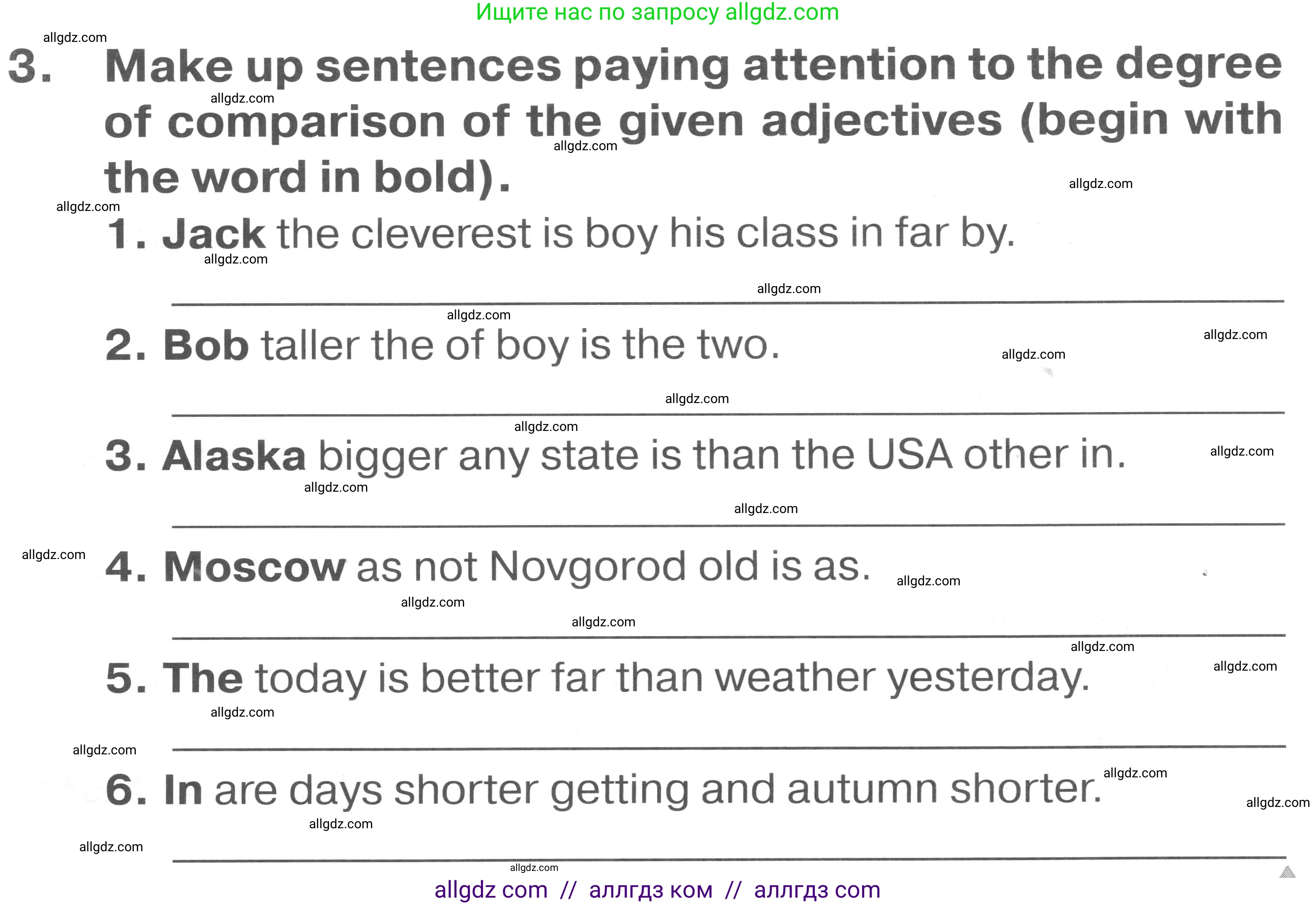 Английский язык (english), 7 класс Тренировочные упражнения в формате ОГЭ (ГИА), авторы: Комиссаров Константин Вячеславович, Кирдяева Ольга Ивановна, издательство Просвещение, Москва, 2019, белого цвета, страница 7, номер 3, Условие 2023-2027