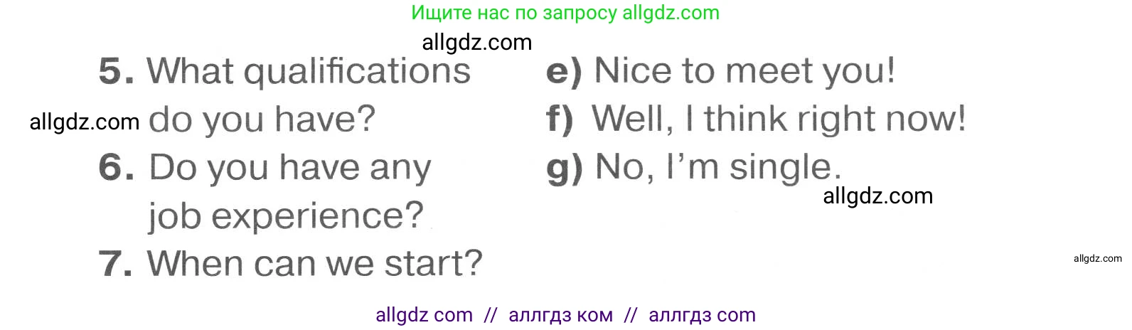 Английский язык (english), 7 класс Тренировочные упражнения в формате ОГЭ (ГИА), авторы: Комиссаров Константин Вячеславович, Кирдяева Ольга Ивановна, издательство Просвещение, Москва, 2019, белого цвета, страница 9, номер 7, Условие 2023-2027 (продолжение 2)