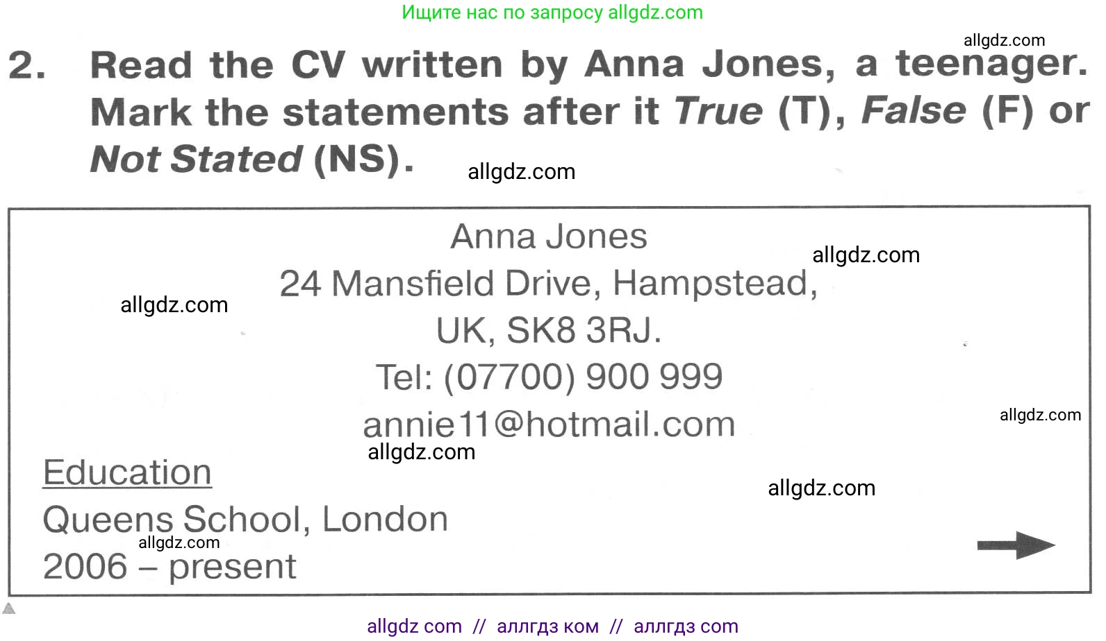 Английский язык (english), 7 класс Тренировочные упражнения в формате ОГЭ (ГИА), авторы: Комиссаров Константин Вячеславович, Кирдяева Ольга Ивановна, издательство Просвещение, Москва, 2019, белого цвета, страница 14, номер 2, Условие 2023-2027