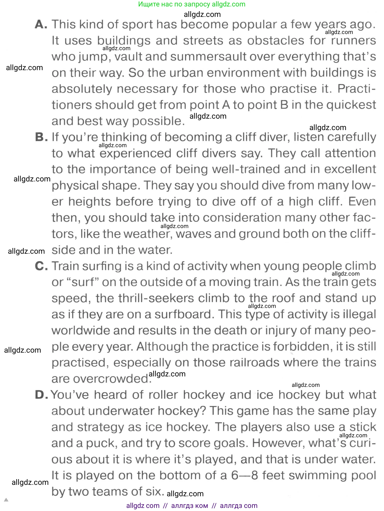 Английский язык (english), 7 класс Тренировочные упражнения в формате ОГЭ (ГИА), авторы: Комиссаров Константин Вячеславович, Кирдяева Ольга Ивановна, издательство Просвещение, Москва, 2019, белого цвета, страница 15, номер 3, Условие 2023-2027 (продолжение 2)