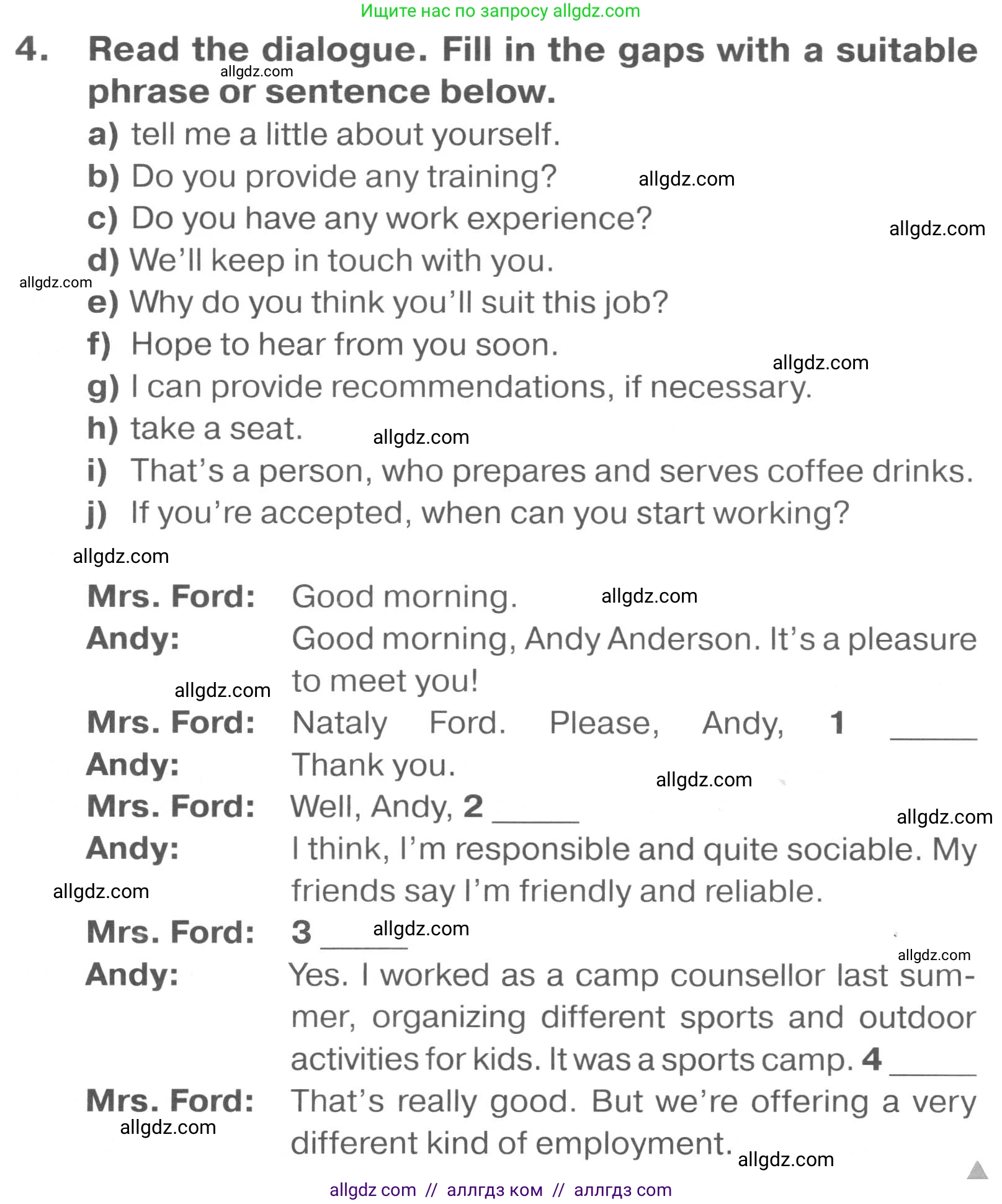 Английский язык (english), 7 класс Тренировочные упражнения в формате ОГЭ (ГИА), авторы: Комиссаров Константин Вячеславович, Кирдяева Ольга Ивановна, издательство Просвещение, Москва, 2019, белого цвета, страница 17, номер 4, Условие 2023-2027