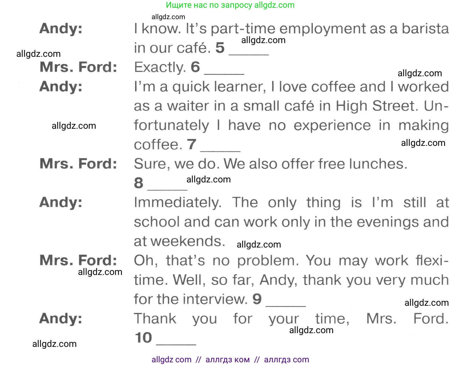 Английский язык (english), 7 класс Тренировочные упражнения в формате ОГЭ (ГИА), авторы: Комиссаров Константин Вячеславович, Кирдяева Ольга Ивановна, издательство Просвещение, Москва, 2019, белого цвета, страница 17, номер 4, Условие 2023-2027 (продолжение 2)