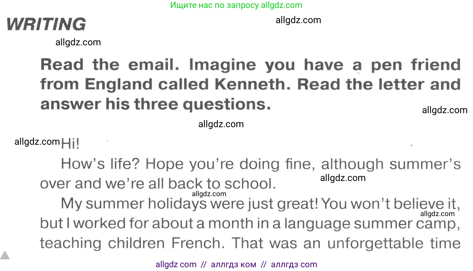 Английский язык (english), 7 класс Тренировочные упражнения в формате ОГЭ (ГИА), авторы: Комиссаров Константин Вячеславович, Кирдяева Ольга Ивановна, издательство Просвещение, Москва, 2019, белого цвета, страница 18, номер 1, Условие 2023-2027