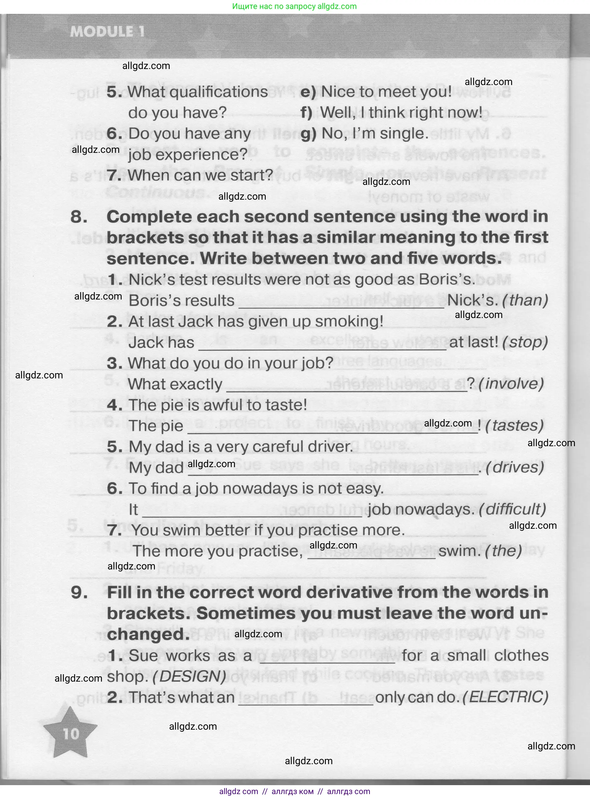 Английский язык (english), 7 класс Тренировочные упражнения в формате ОГЭ (ГИА), авторы: Комиссаров Константин Вячеславович, Кирдяева Ольга Ивановна, издательство Просвещение, Москва, 2019, белого цвета, страница 10