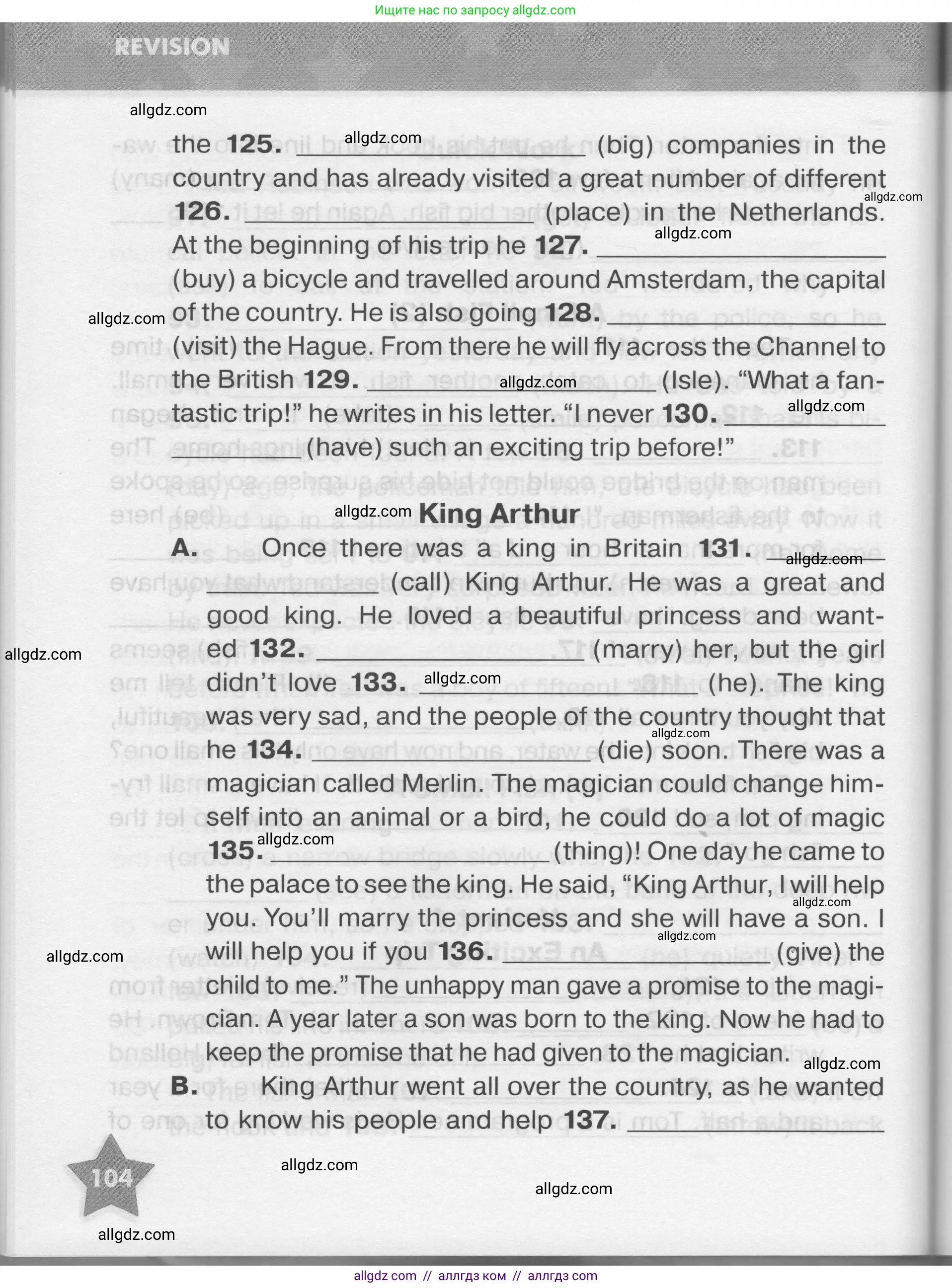 Английский язык (english), 7 класс Тренировочные упражнения в формате ОГЭ (ГИА), авторы: Комиссаров Константин Вячеславович, Кирдяева Ольга Ивановна, издательство Просвещение, Москва, 2019, белого цвета, страница 104