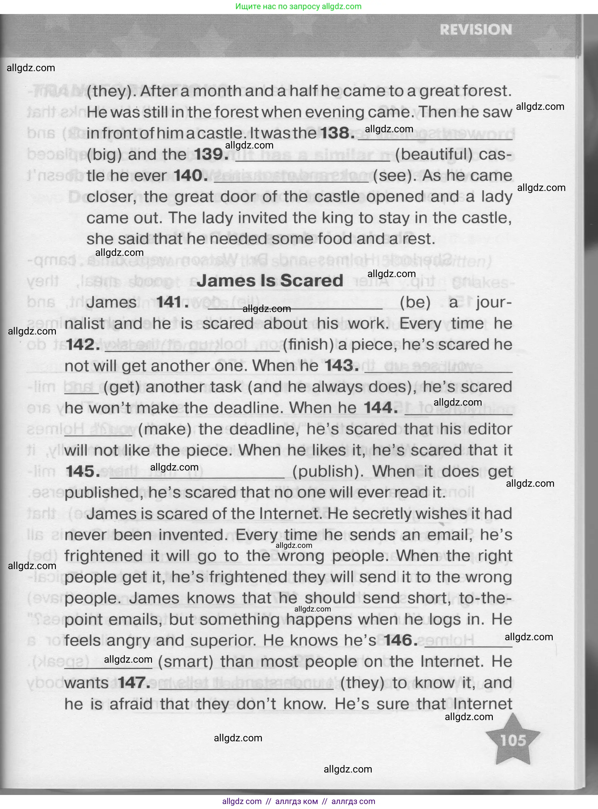 Английский язык (english), 7 класс Тренировочные упражнения в формате ОГЭ (ГИА), авторы: Комиссаров Константин Вячеславович, Кирдяева Ольга Ивановна, издательство Просвещение, Москва, 2019, белого цвета, страница 105