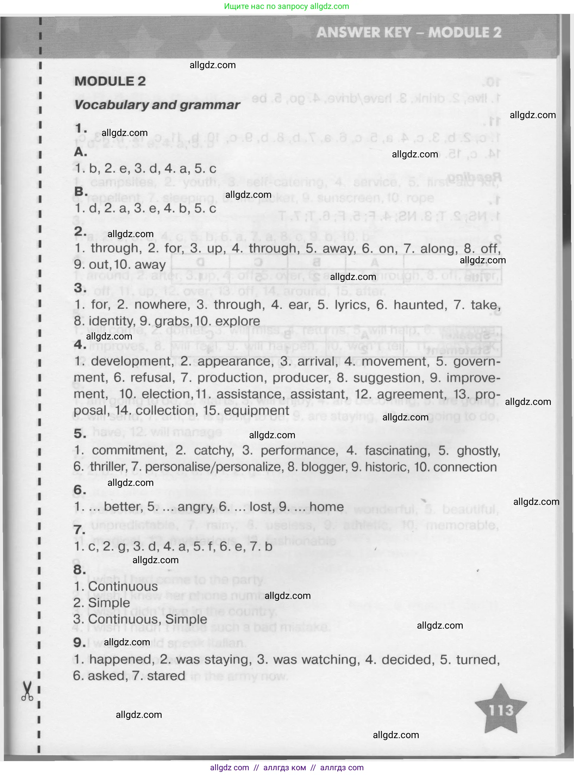 Английский язык (english), 7 класс Тренировочные упражнения в формате ОГЭ (ГИА), авторы: Комиссаров Константин Вячеславович, Кирдяева Ольга Ивановна, издательство Просвещение, Москва, 2019, белого цвета, страница 113