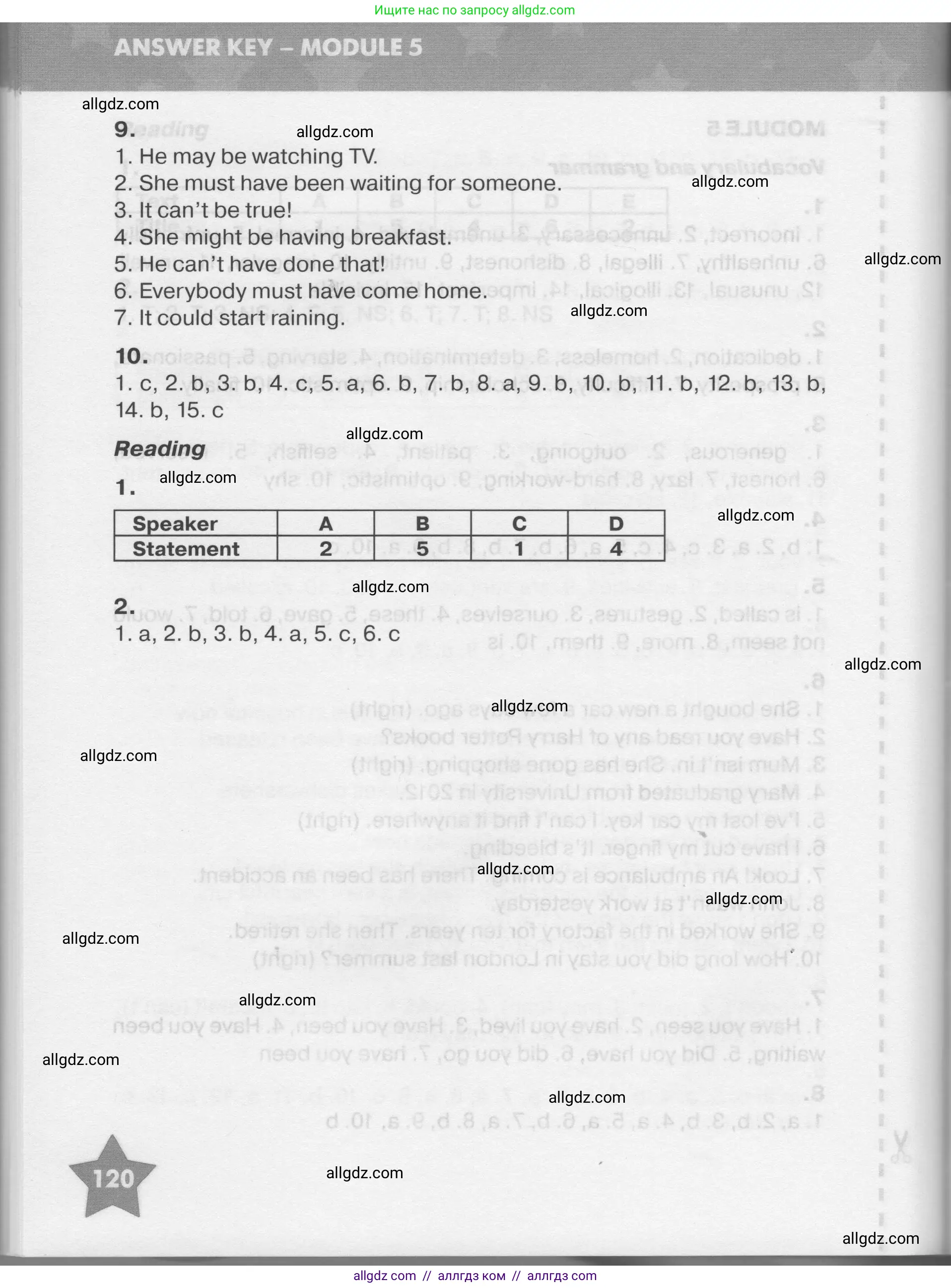 Английский язык (english), 7 класс Тренировочные упражнения в формате ОГЭ (ГИА), авторы: Комиссаров Константин Вячеславович, Кирдяева Ольга Ивановна, издательство Просвещение, Москва, 2019, белого цвета, страница 120