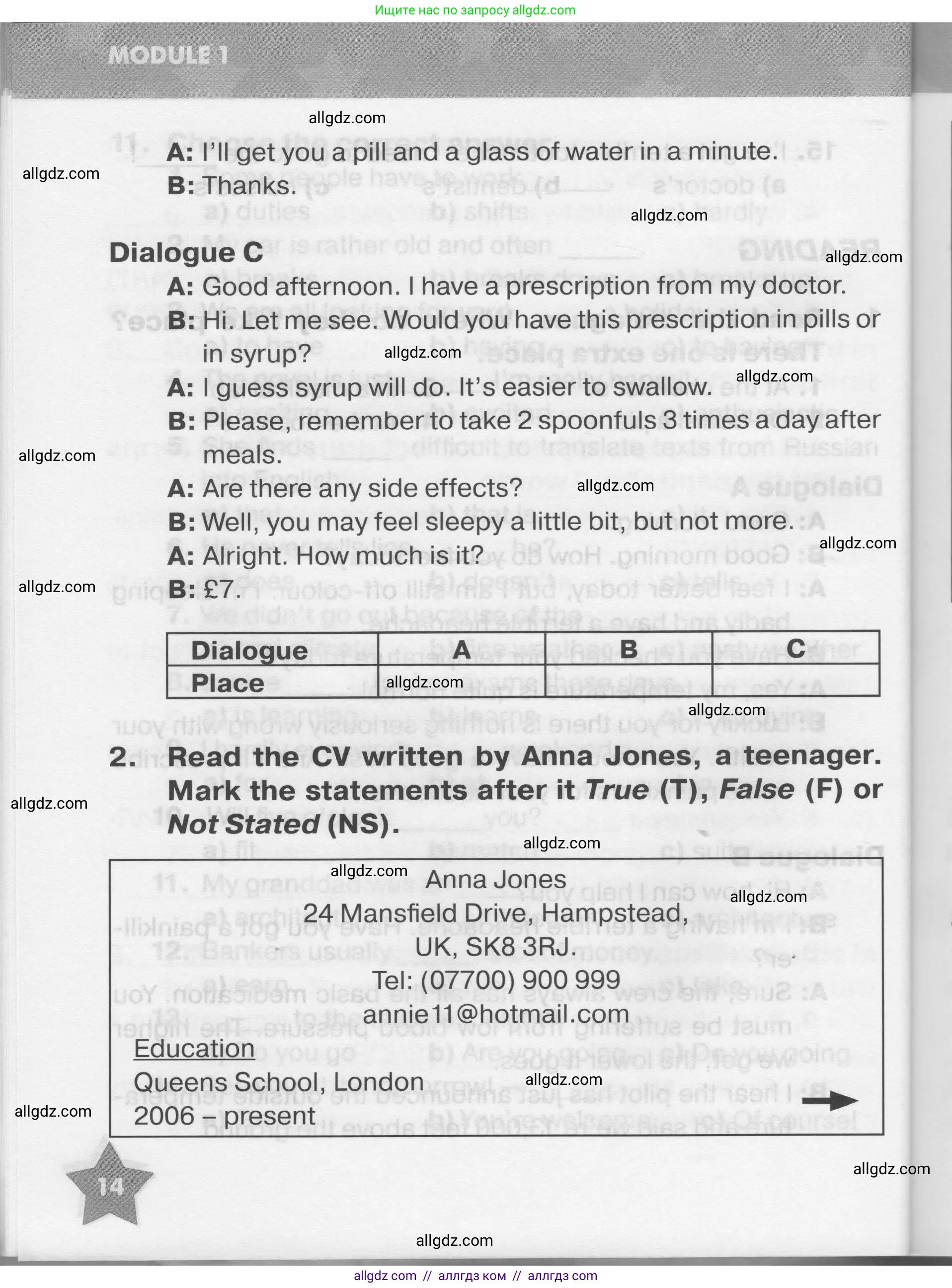Английский язык (english), 7 класс Тренировочные упражнения в формате ОГЭ (ГИА), авторы: Комиссаров Константин Вячеславович, Кирдяева Ольга Ивановна, издательство Просвещение, Москва, 2019, белого цвета, страница 14