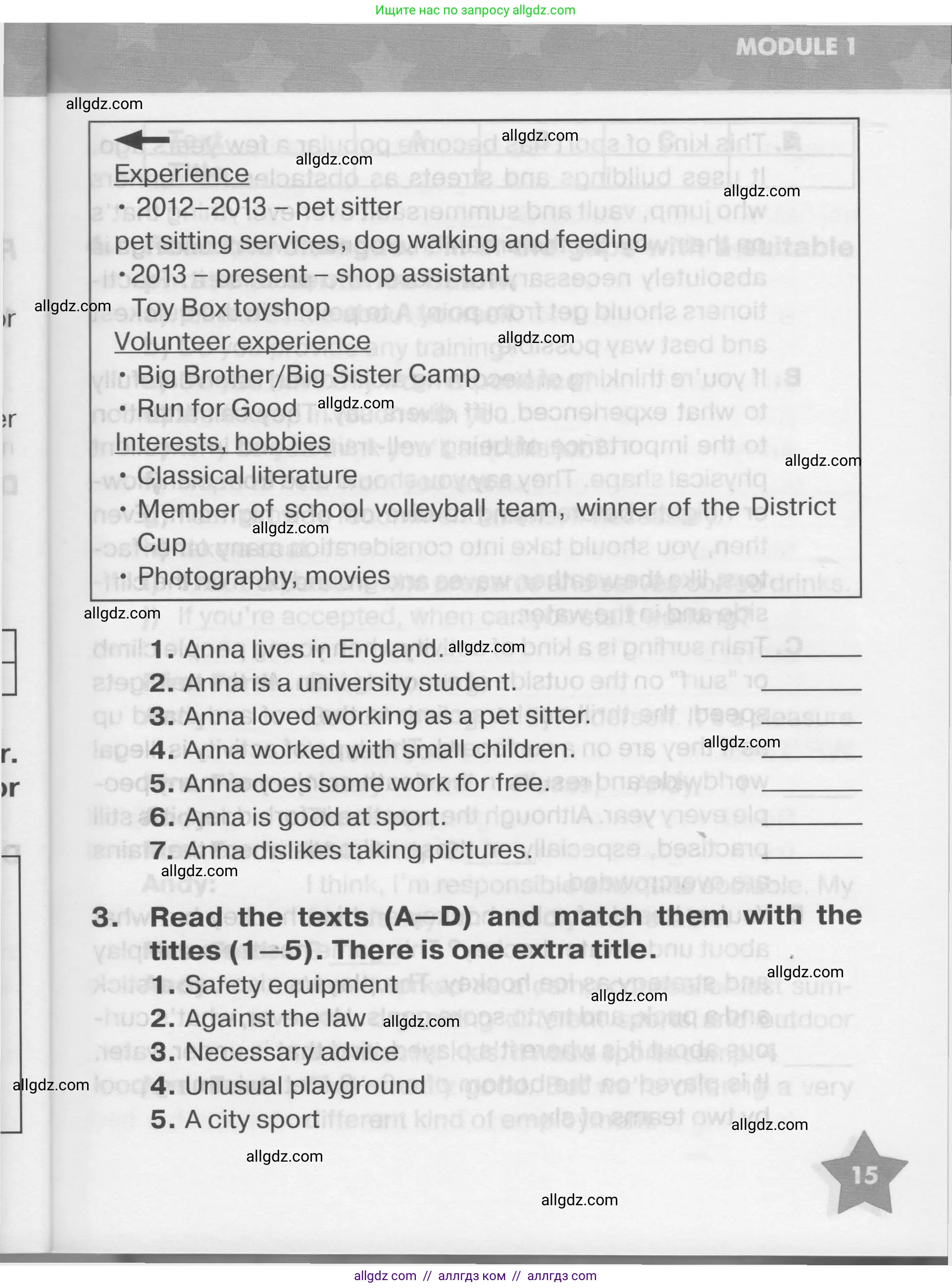 Английский язык (english), 7 класс Тренировочные упражнения в формате ОГЭ (ГИА), авторы: Комиссаров Константин Вячеславович, Кирдяева Ольга Ивановна, издательство Просвещение, Москва, 2019, белого цвета, страница 15