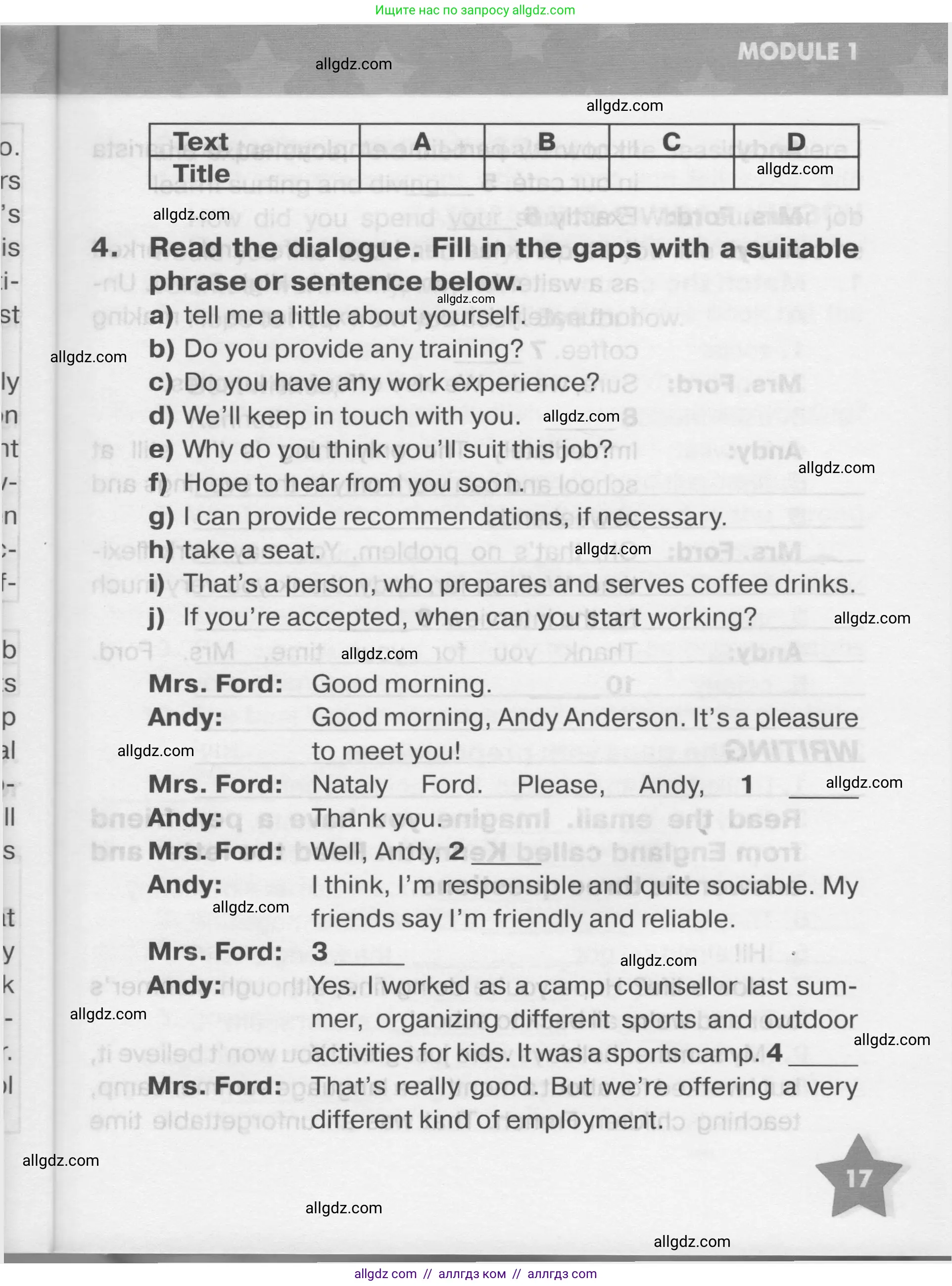 Английский язык (english), 7 класс Тренировочные упражнения в формате ОГЭ (ГИА), авторы: Комиссаров Константин Вячеславович, Кирдяева Ольга Ивановна, издательство Просвещение, Москва, 2019, белого цвета, страница 17