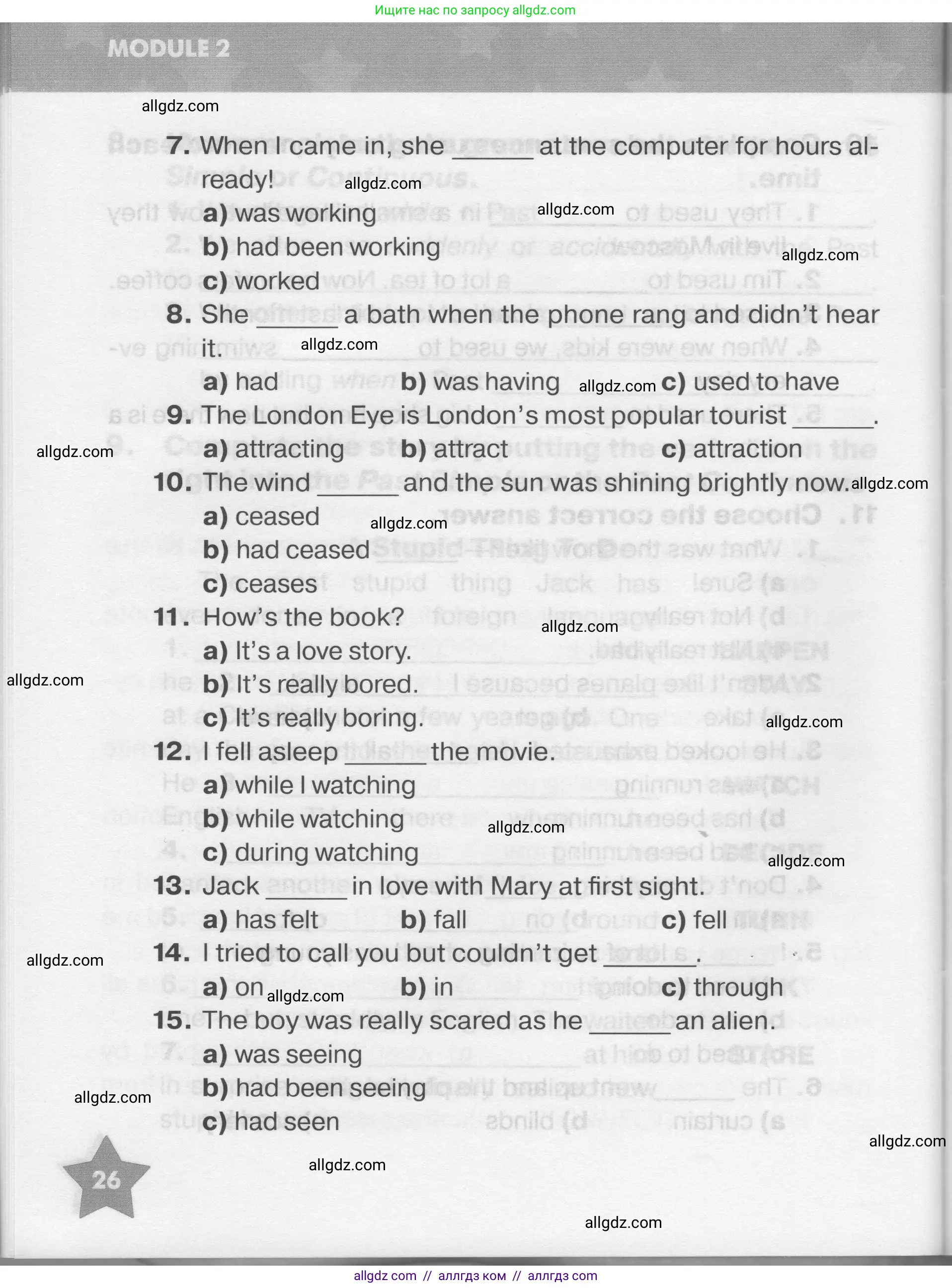 Английский язык (english), 7 класс Тренировочные упражнения в формате ОГЭ (ГИА), авторы: Комиссаров Константин Вячеславович, Кирдяева Ольга Ивановна, издательство Просвещение, Москва, 2019, белого цвета, страница 26