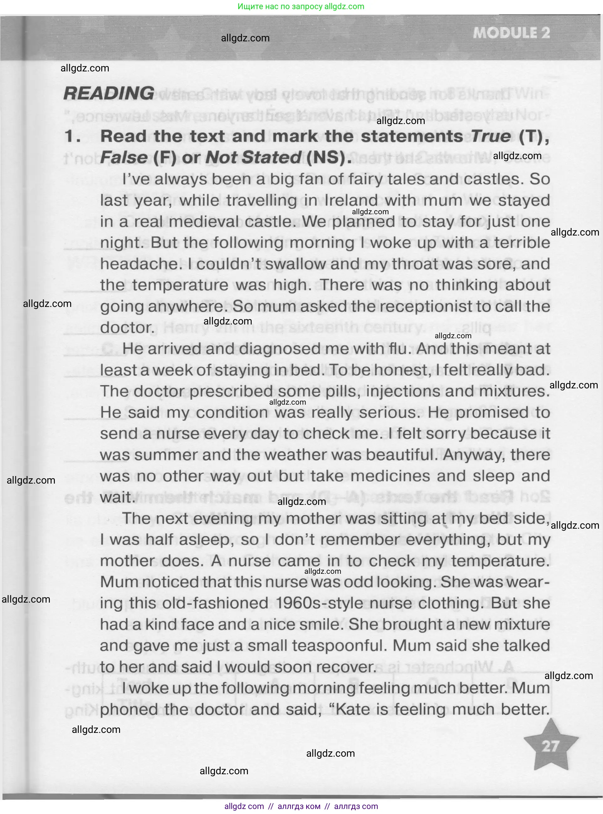 Английский язык (english), 7 класс Тренировочные упражнения в формате ОГЭ (ГИА), авторы: Комиссаров Константин Вячеславович, Кирдяева Ольга Ивановна, издательство Просвещение, Москва, 2019, белого цвета, страница 27