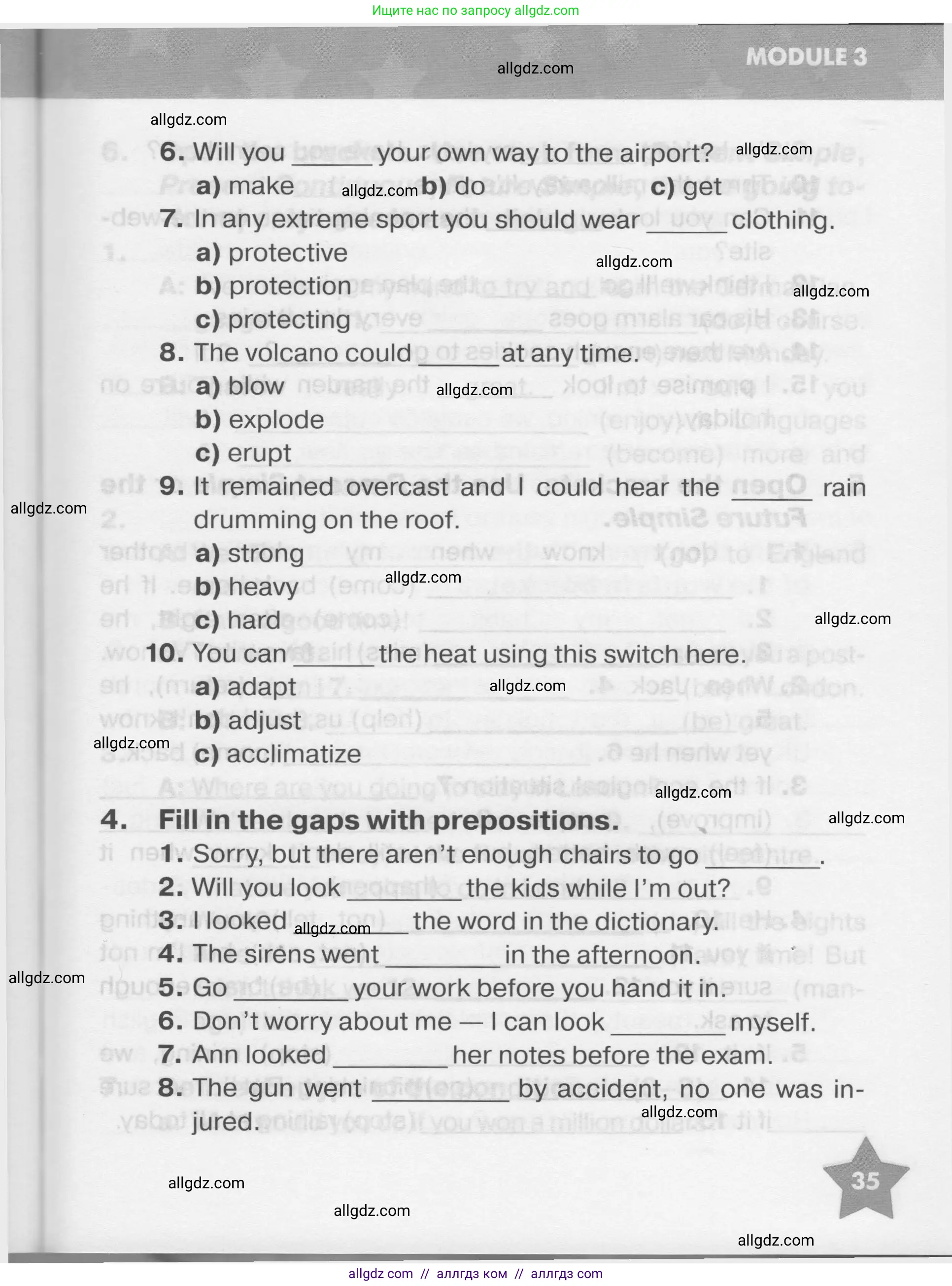 Английский язык (english), 7 класс Тренировочные упражнения в формате ОГЭ (ГИА), авторы: Комиссаров Константин Вячеславович, Кирдяева Ольга Ивановна, издательство Просвещение, Москва, 2019, белого цвета, страница 35