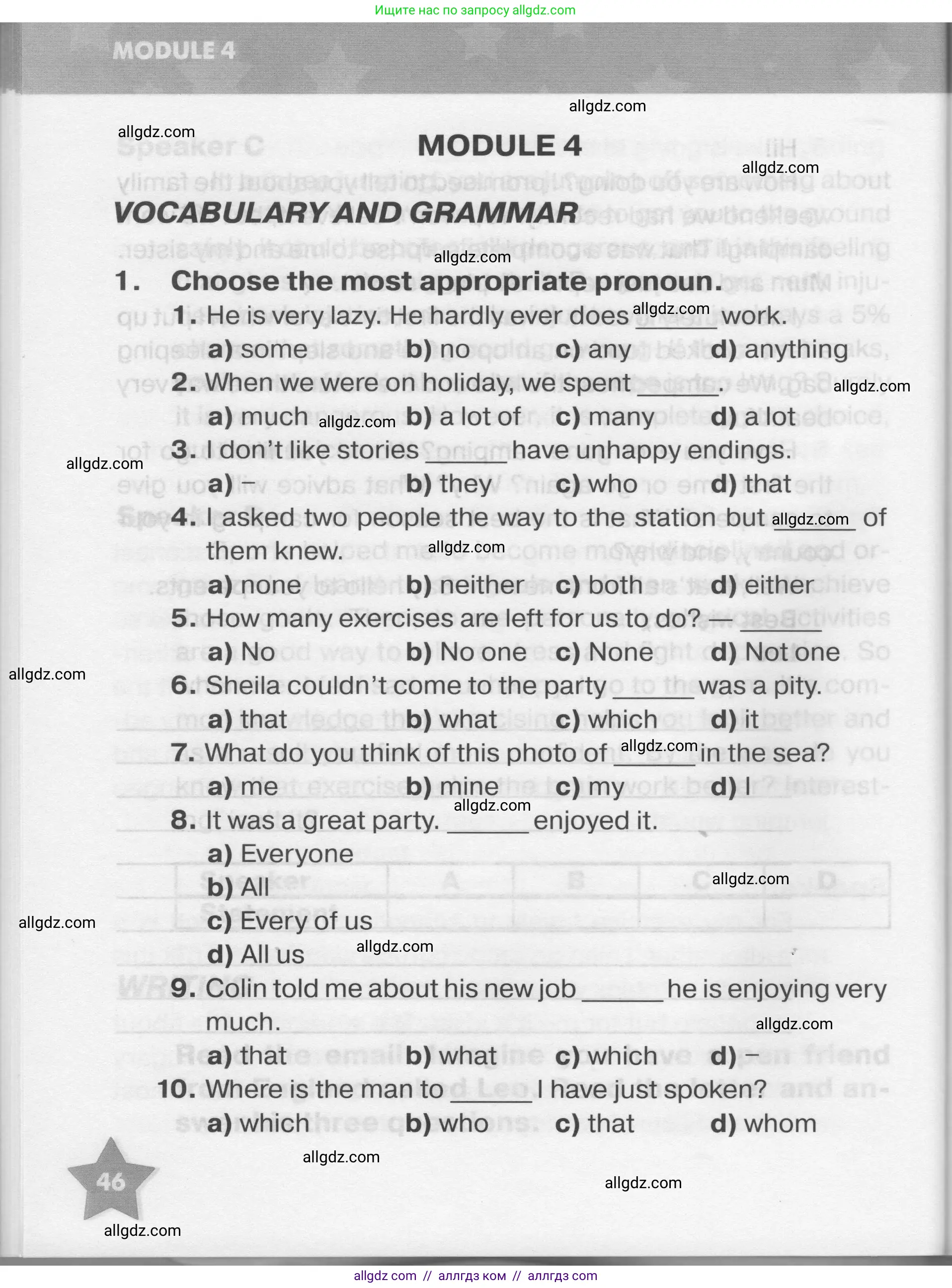 Английский язык (english), 7 класс Тренировочные упражнения в формате ОГЭ (ГИА), авторы: Комиссаров Константин Вячеславович, Кирдяева Ольга Ивановна, издательство Просвещение, Москва, 2019, белого цвета, страница 46
