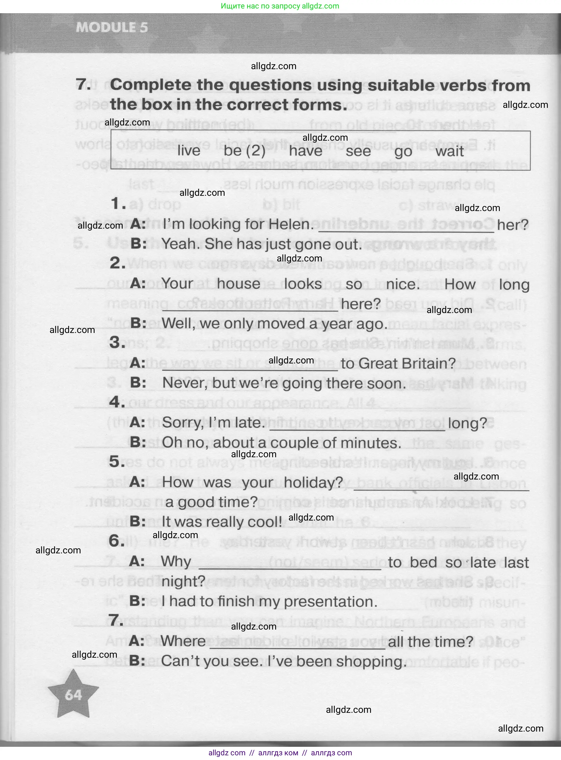 Английский язык (english), 7 класс Тренировочные упражнения в формате ОГЭ (ГИА), авторы: Комиссаров Константин Вячеславович, Кирдяева Ольга Ивановна, издательство Просвещение, Москва, 2019, белого цвета, страница 64