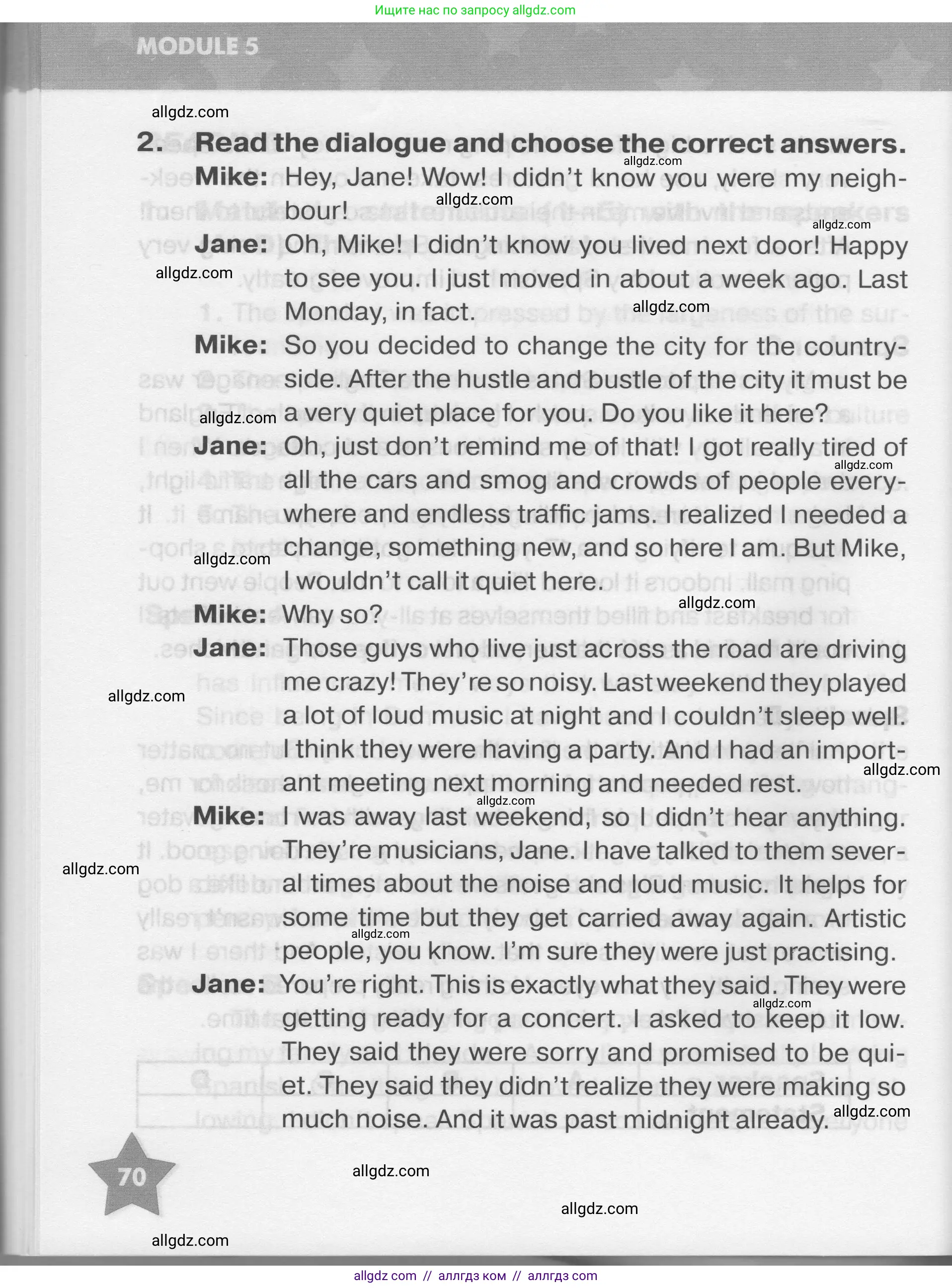 Английский язык (english), 7 класс Тренировочные упражнения в формате ОГЭ (ГИА), авторы: Комиссаров Константин Вячеславович, Кирдяева Ольга Ивановна, издательство Просвещение, Москва, 2019, белого цвета, страница 70