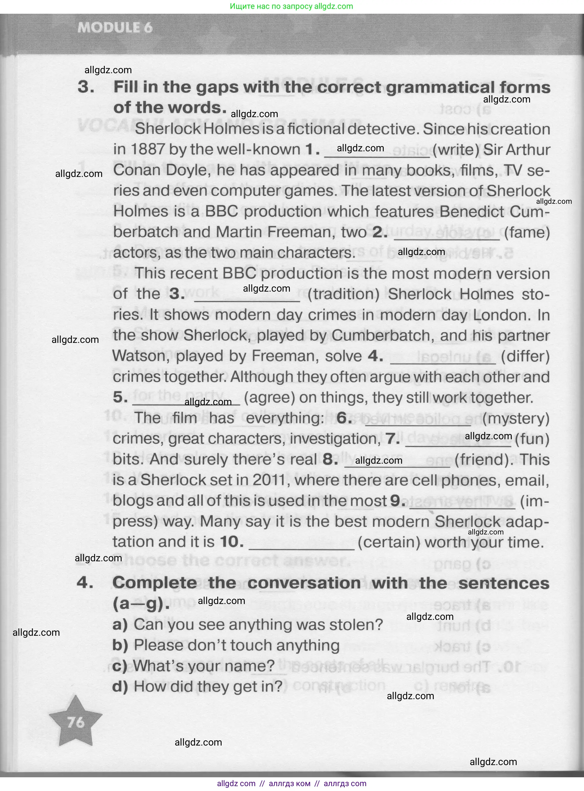 Английский язык (english), 7 класс Тренировочные упражнения в формате ОГЭ (ГИА), авторы: Комиссаров Константин Вячеславович, Кирдяева Ольга Ивановна, издательство Просвещение, Москва, 2019, белого цвета, страница 76