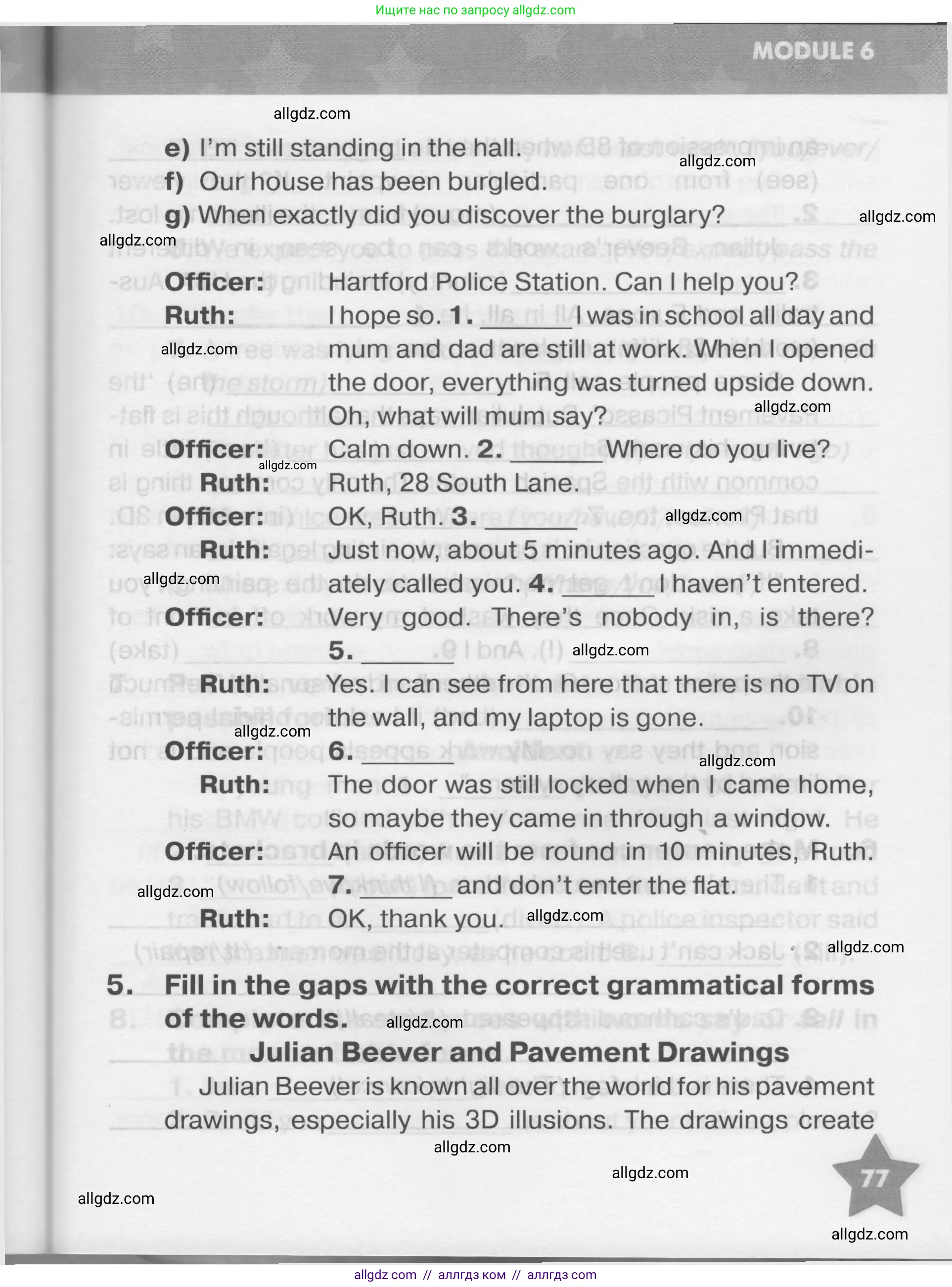 Английский язык (english), 7 класс Тренировочные упражнения в формате ОГЭ (ГИА), авторы: Комиссаров Константин Вячеславович, Кирдяева Ольга Ивановна, издательство Просвещение, Москва, 2019, белого цвета, страница 77