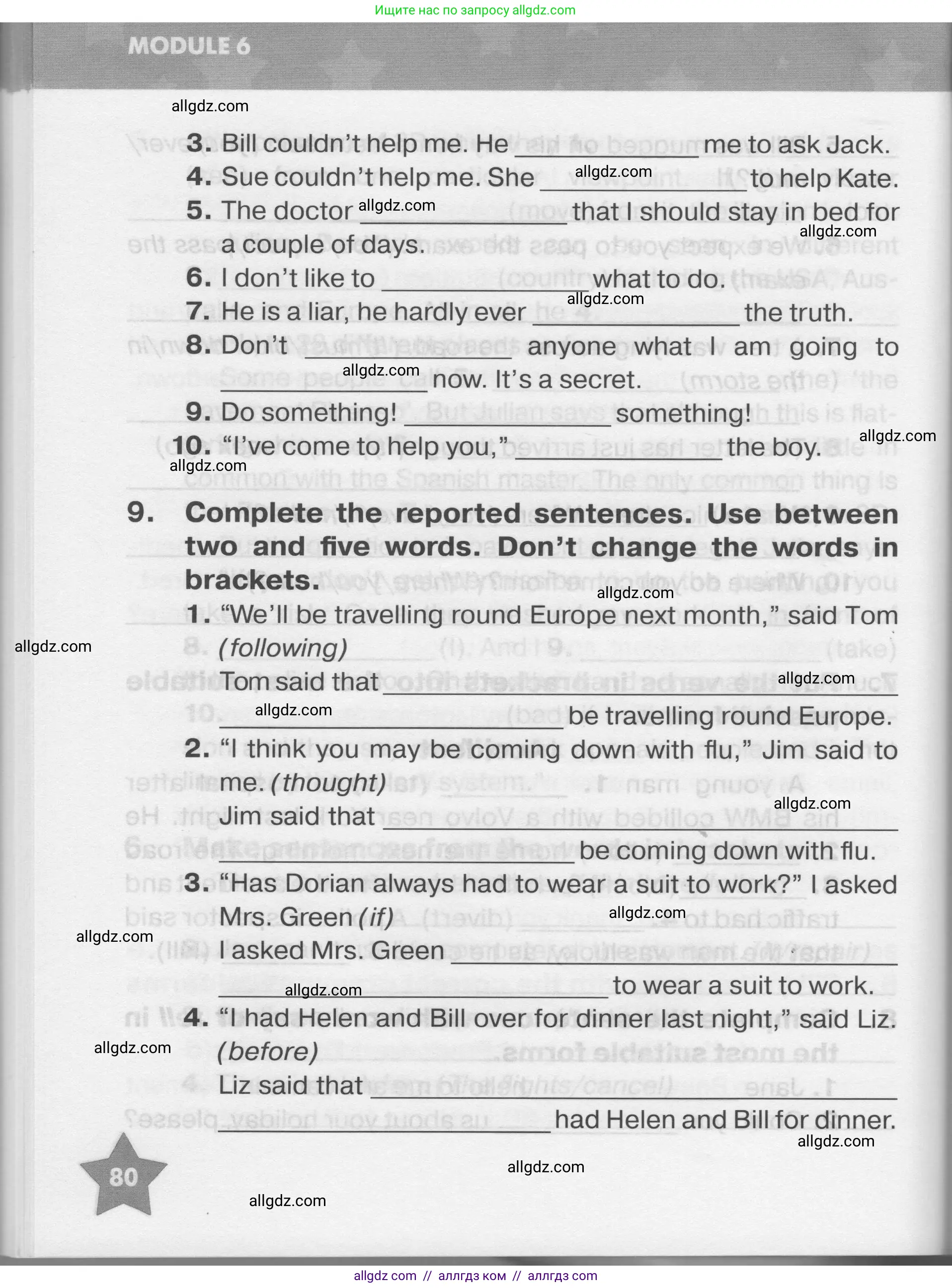 Английский язык (english), 7 класс Тренировочные упражнения в формате ОГЭ (ГИА), авторы: Комиссаров Константин Вячеславович, Кирдяева Ольга Ивановна, издательство Просвещение, Москва, 2019, белого цвета, страница 80