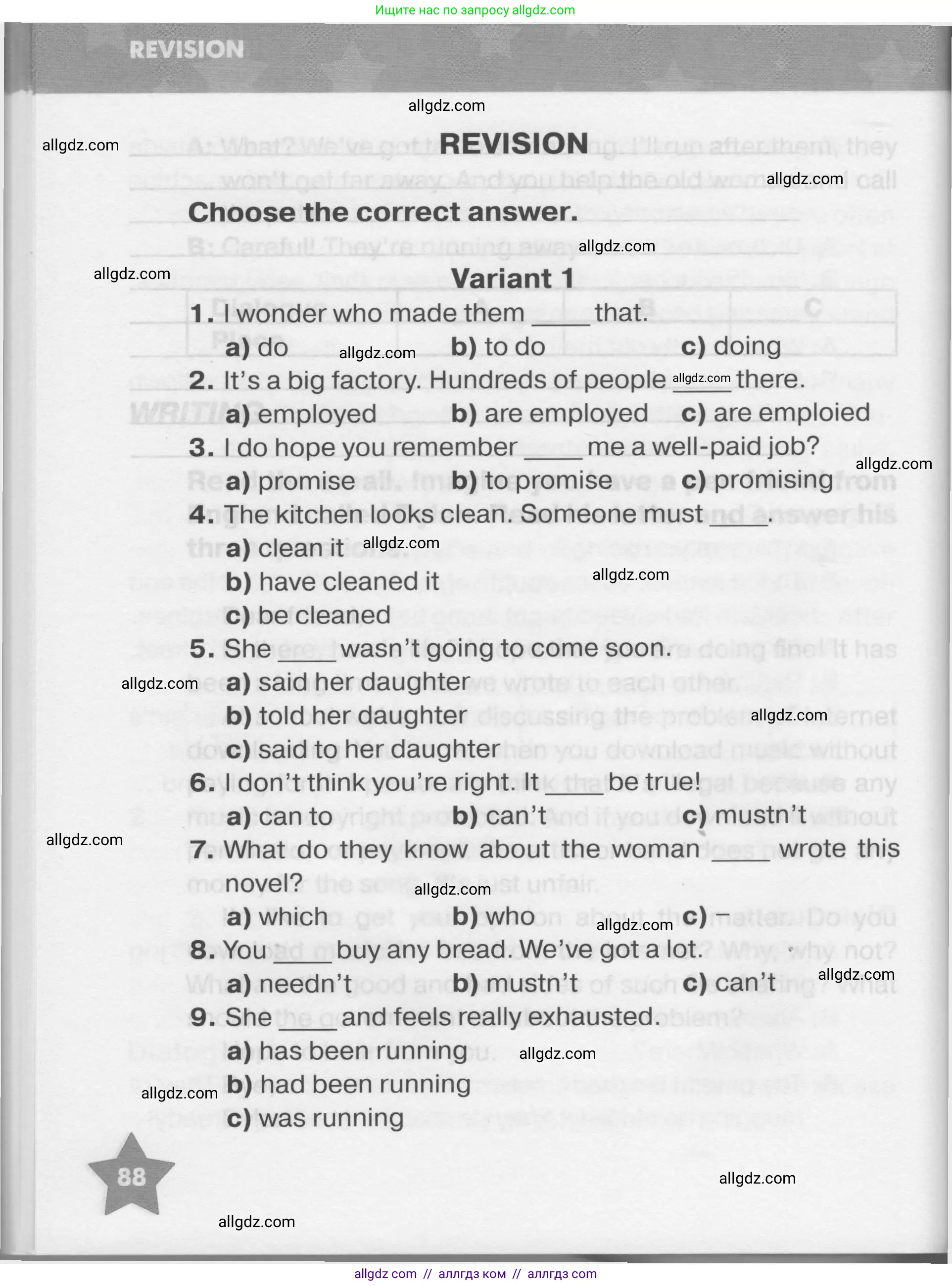 Английский язык (english), 7 класс Тренировочные упражнения в формате ОГЭ (ГИА), авторы: Комиссаров Константин Вячеславович, Кирдяева Ольга Ивановна, издательство Просвещение, Москва, 2019, белого цвета, страница 88