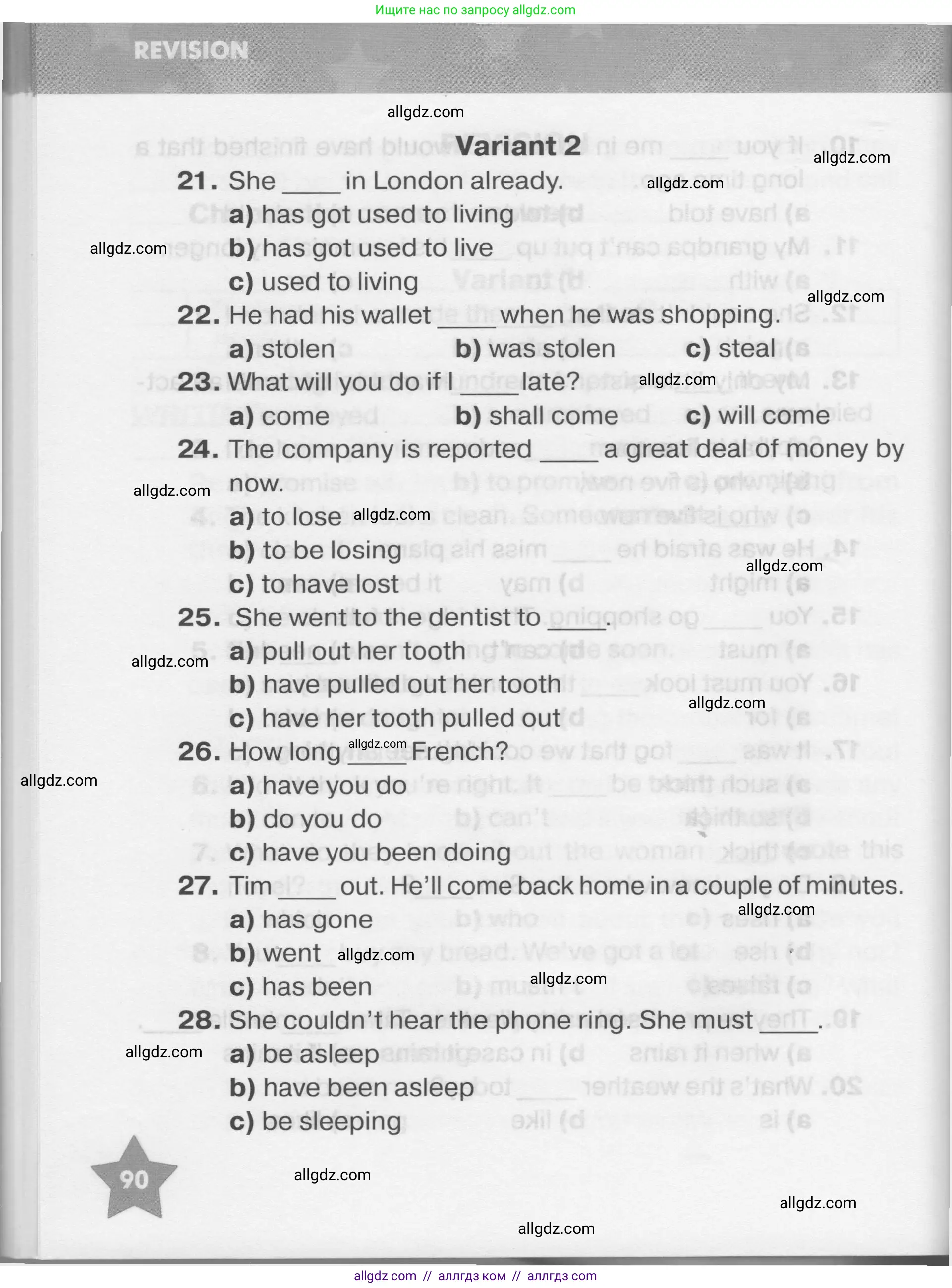 Английский язык (english), 7 класс Тренировочные упражнения в формате ОГЭ (ГИА), авторы: Комиссаров Константин Вячеславович, Кирдяева Ольга Ивановна, издательство Просвещение, Москва, 2019, белого цвета, страница 90